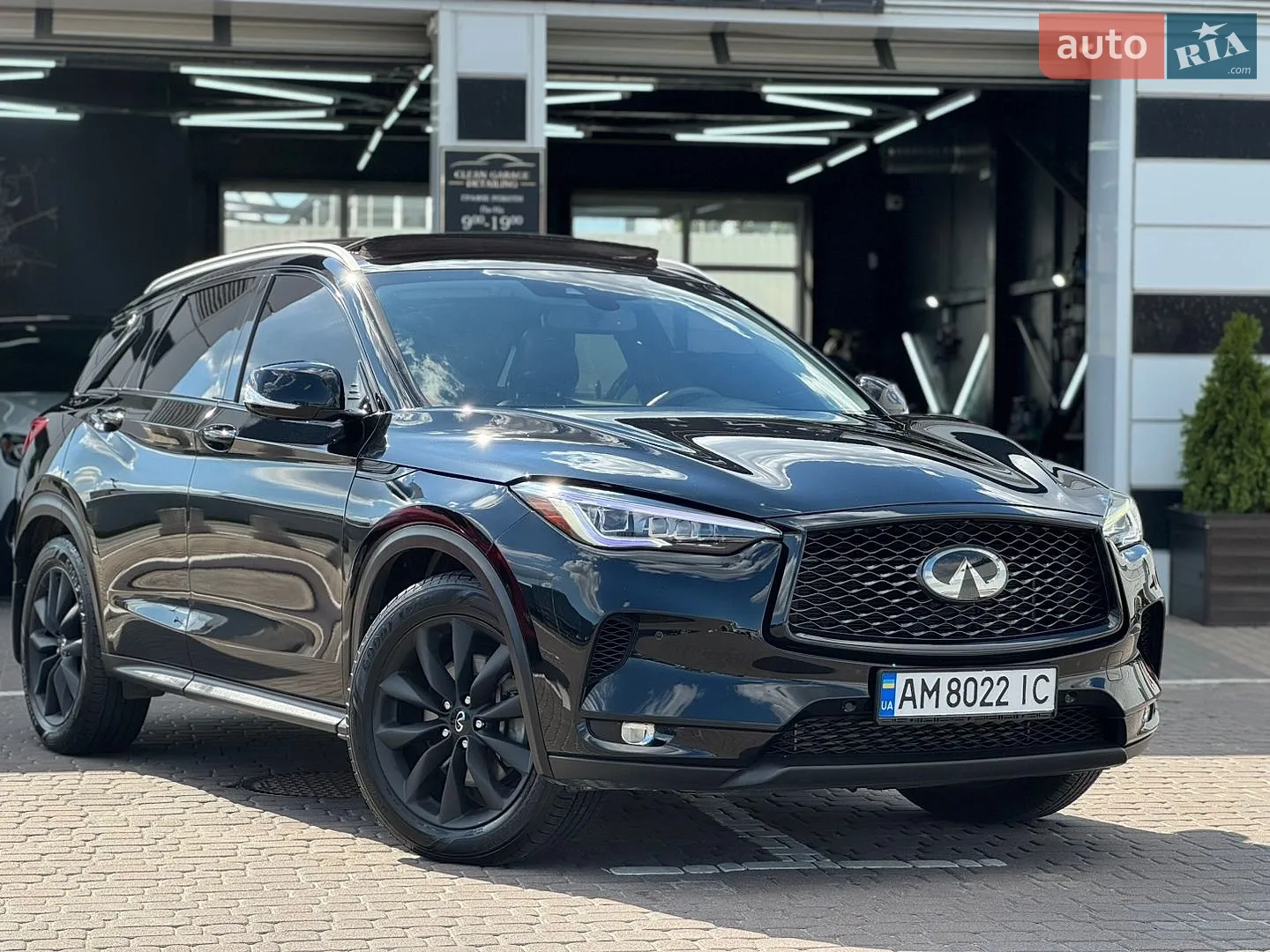Infiniti QX50, 2020