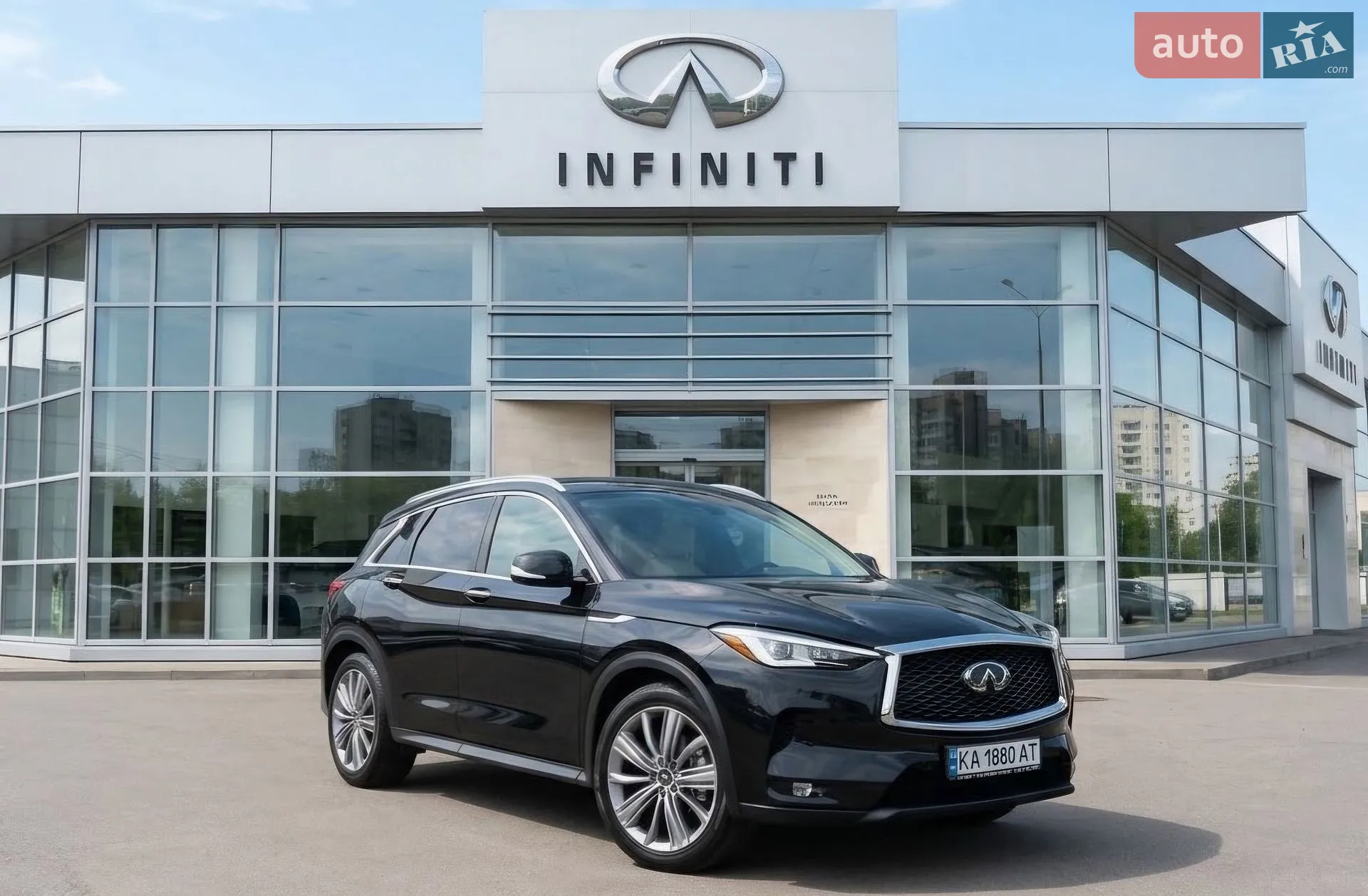 Infiniti QX50, 2020