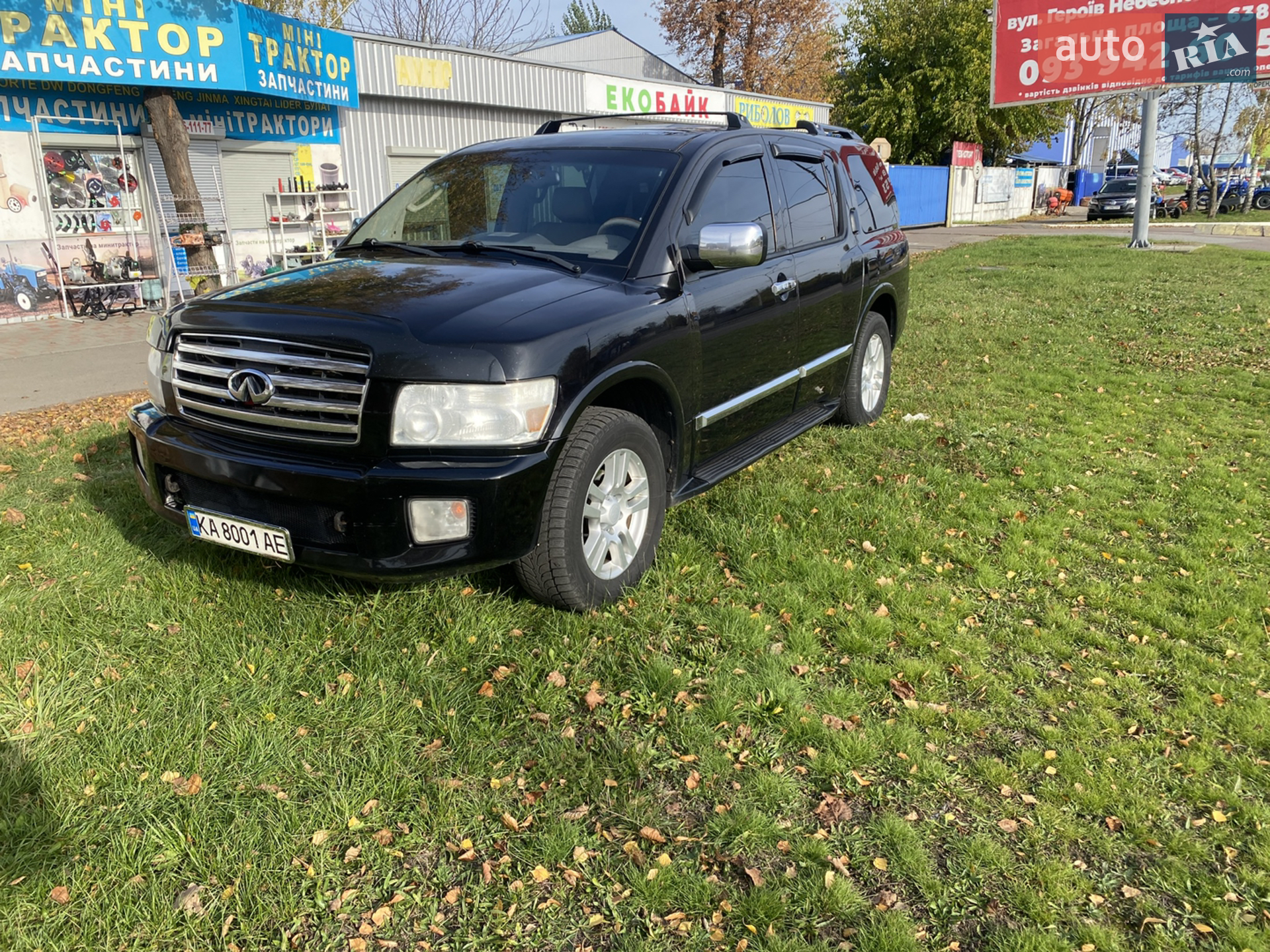 Infiniti QX56, 2005