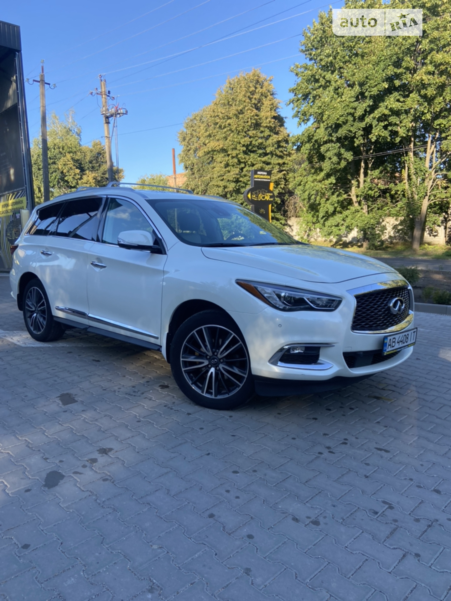 Infiniti QX60, 2020