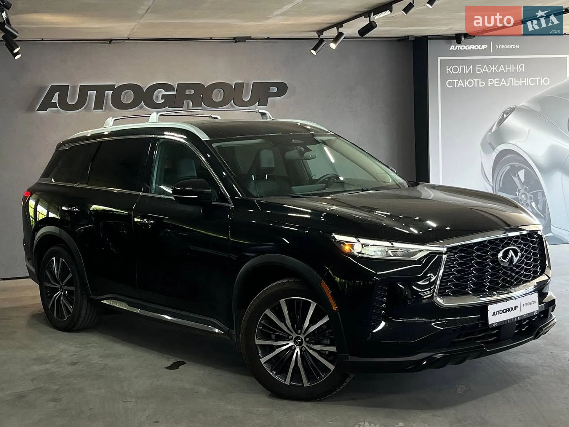 Infiniti QX60, 2021