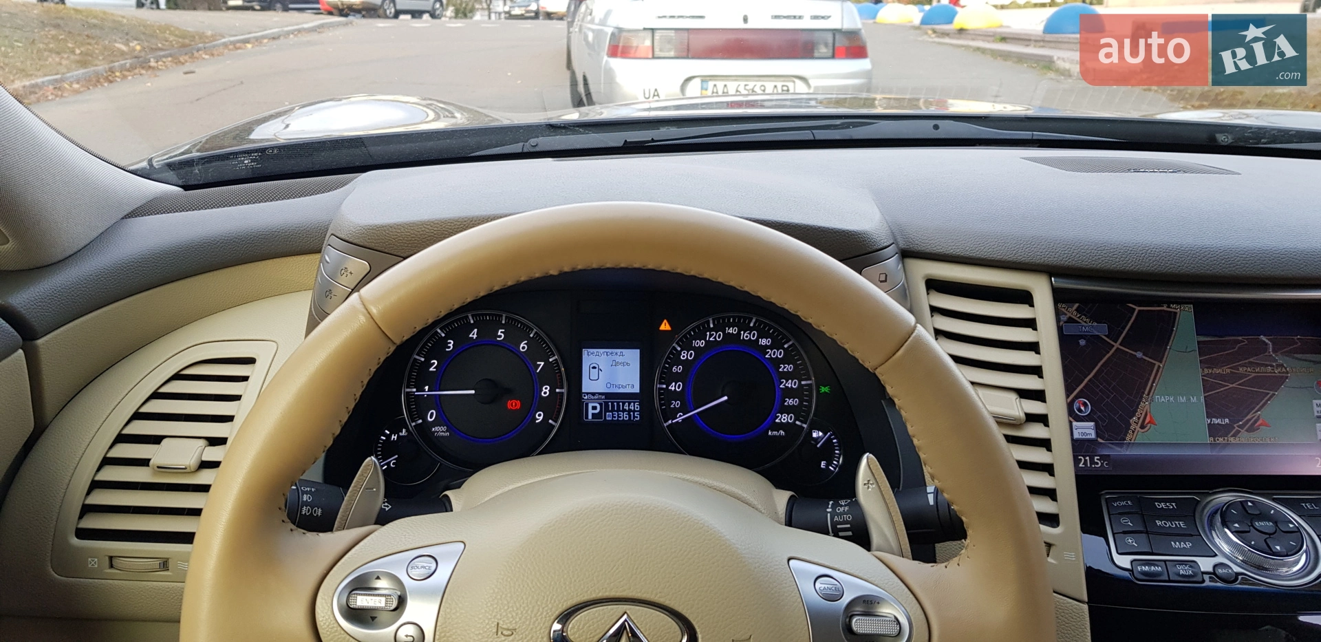 Infiniti QX70, 2013