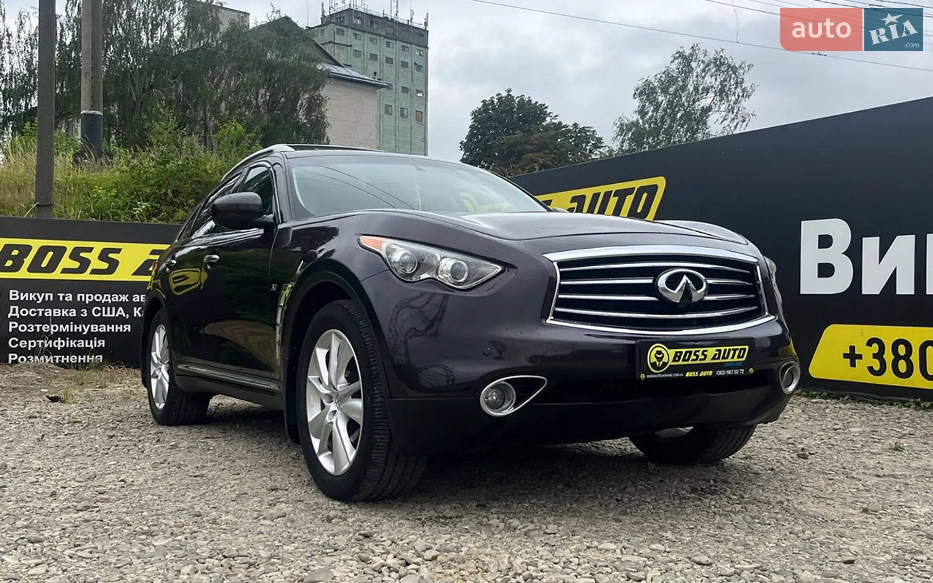 Infiniti QX70, 2014