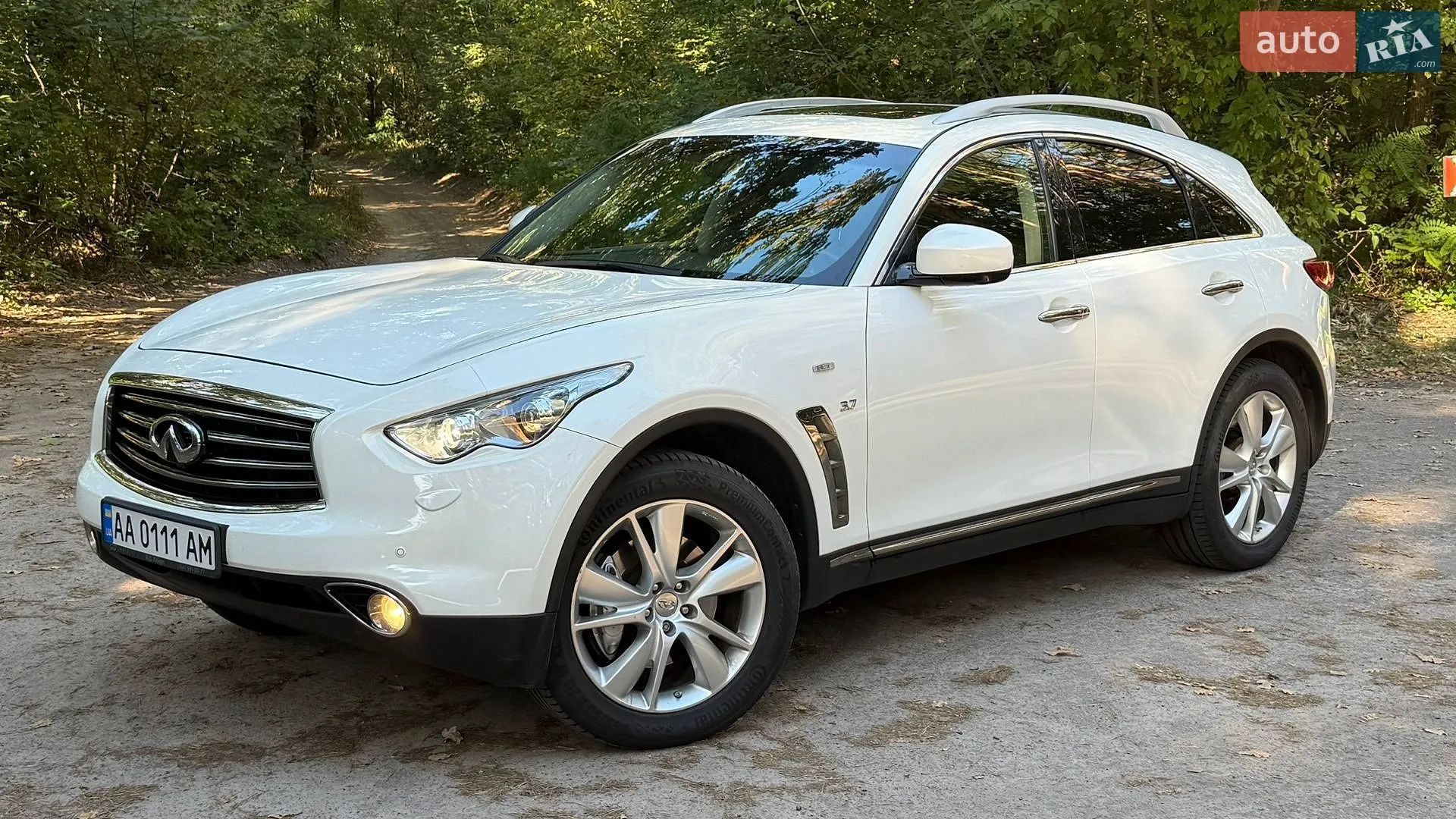 Infiniti QX70, 2013