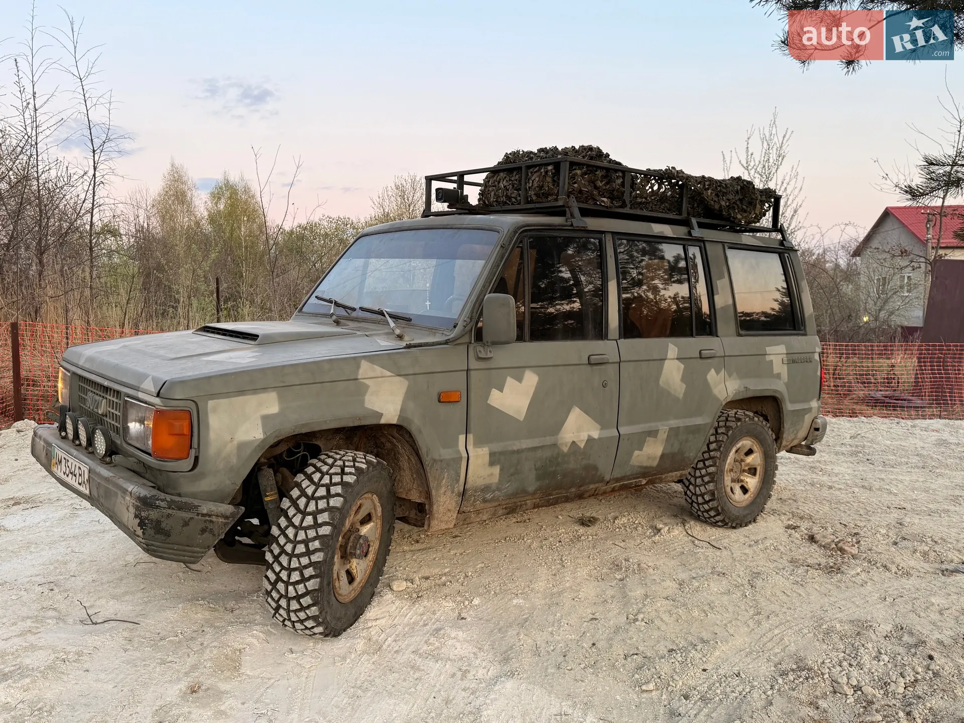 Isuzu Trooper, 1990