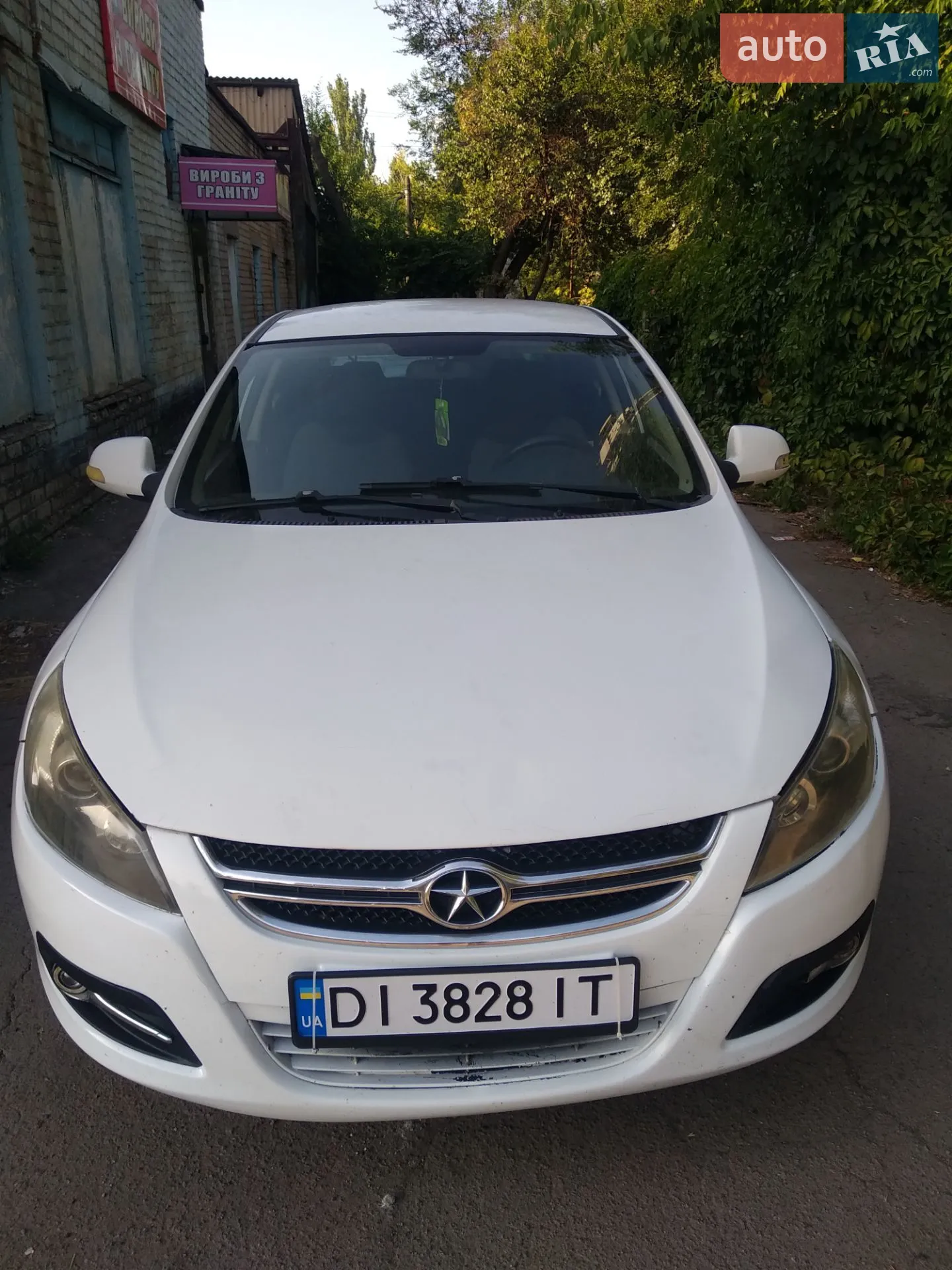 JAC J5, 2014