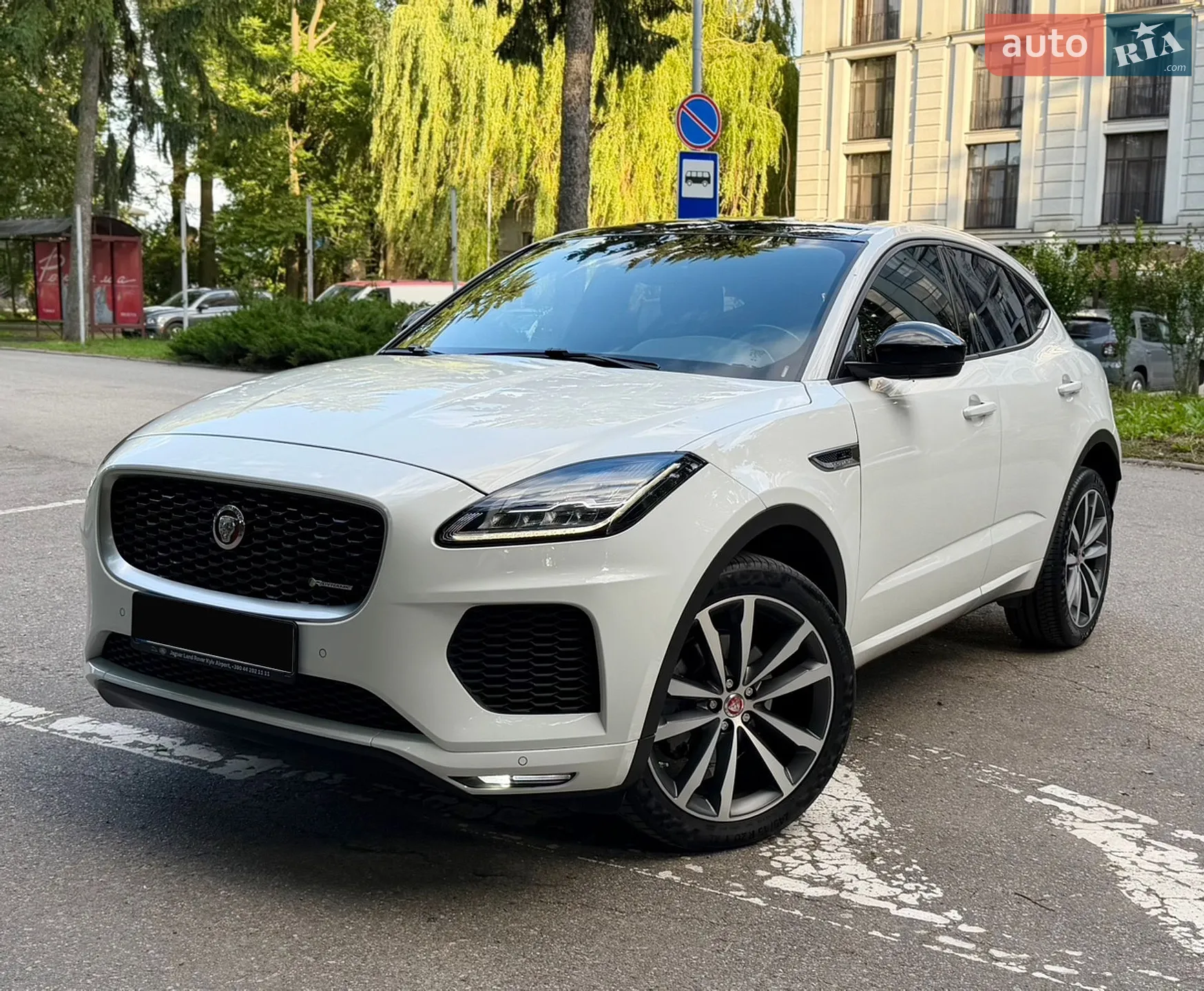 Jaguar E-Pace, 2020