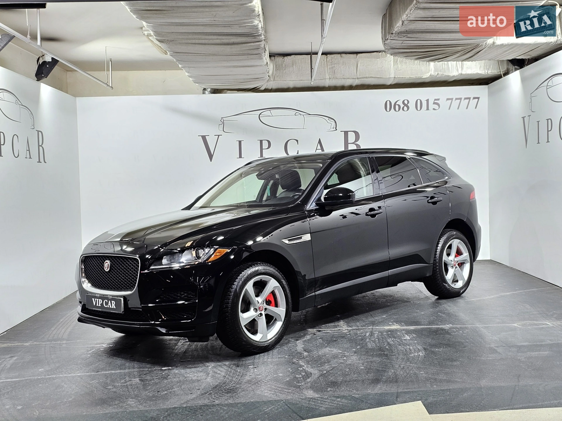 Jaguar F-Pace, 2017