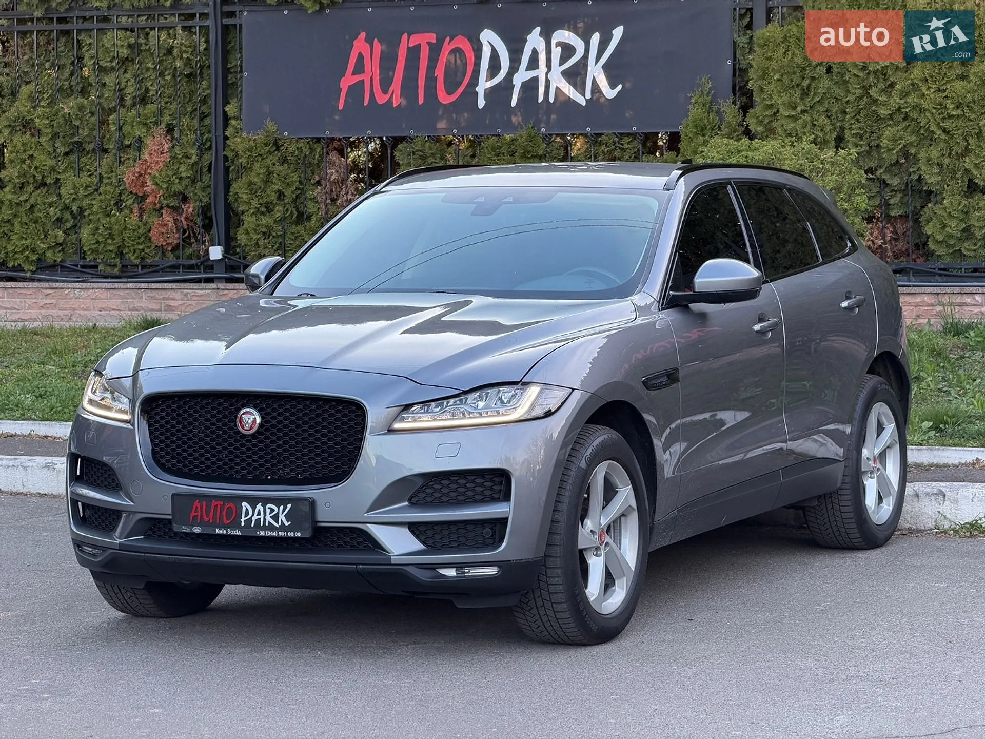 Jaguar F-Pace, 2020