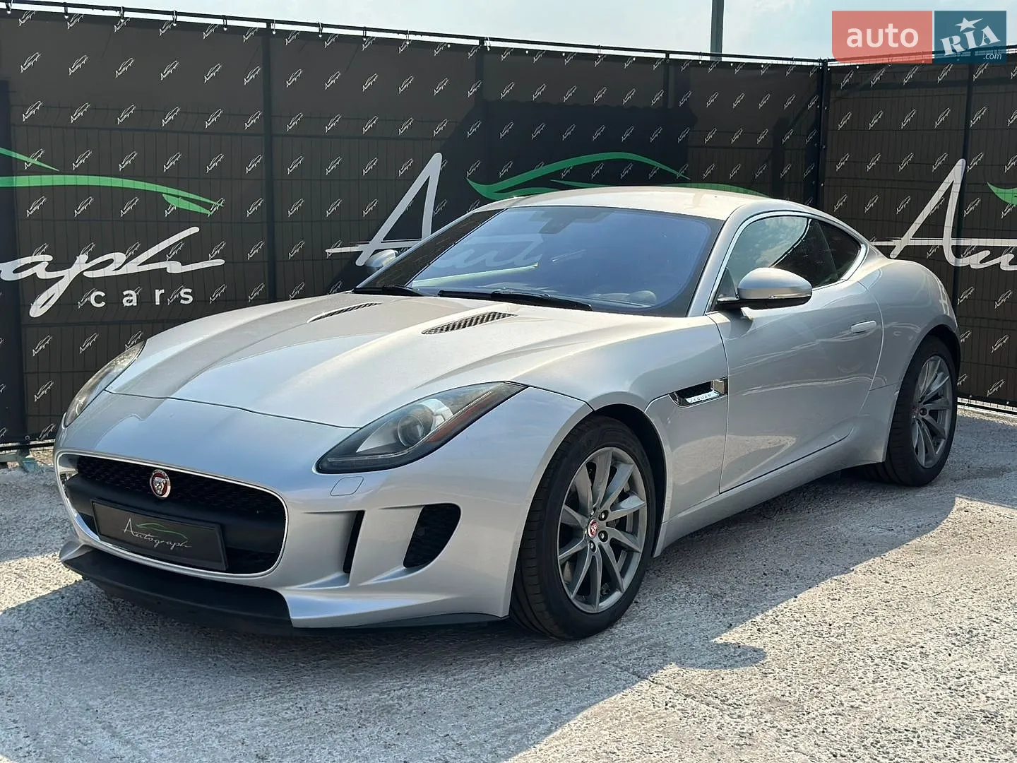 Jaguar F-Type, 2016