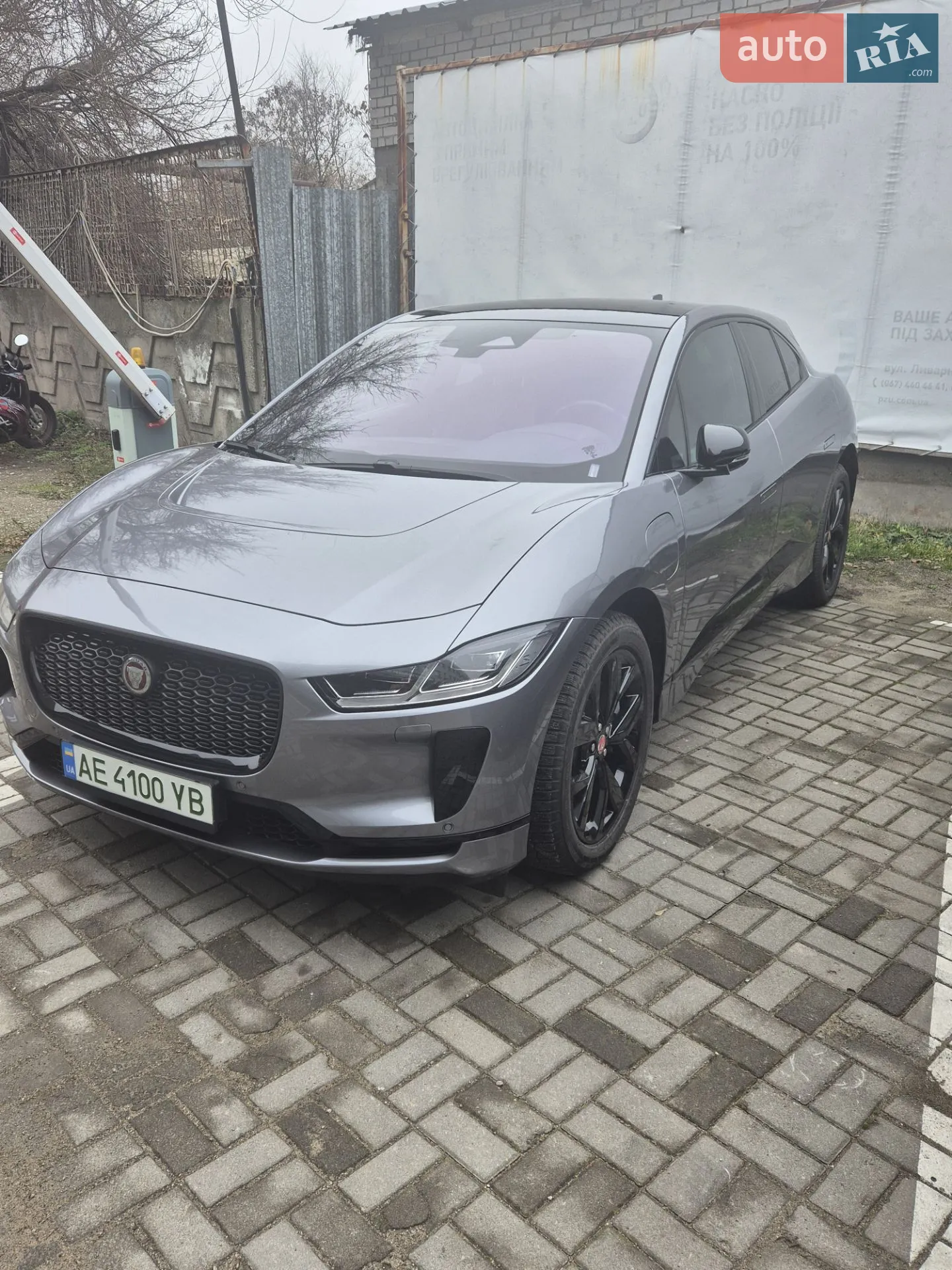 Jaguar I-Pace, 2022