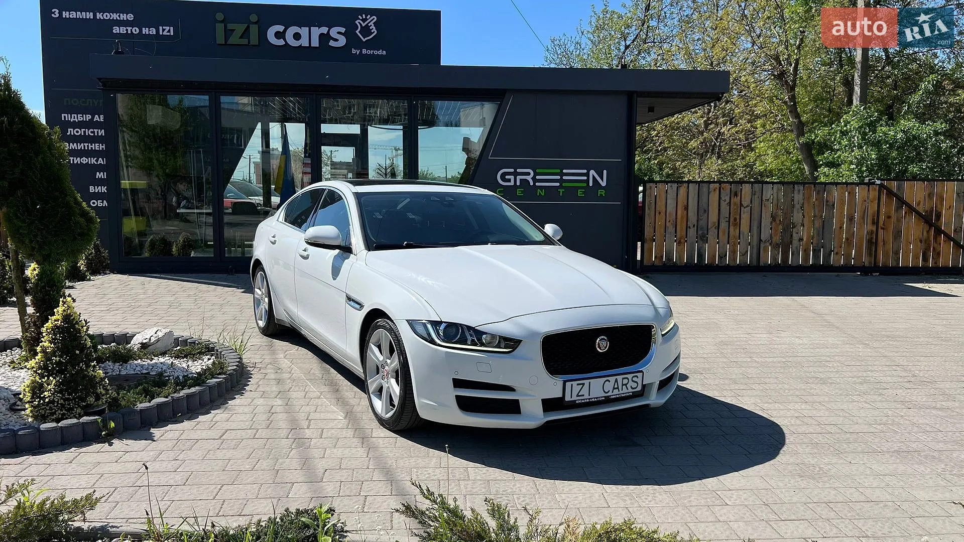 Jaguar XE, 2015