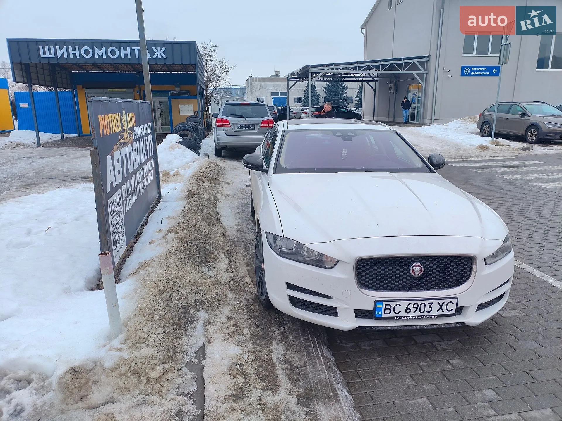 Jaguar XE, 2018