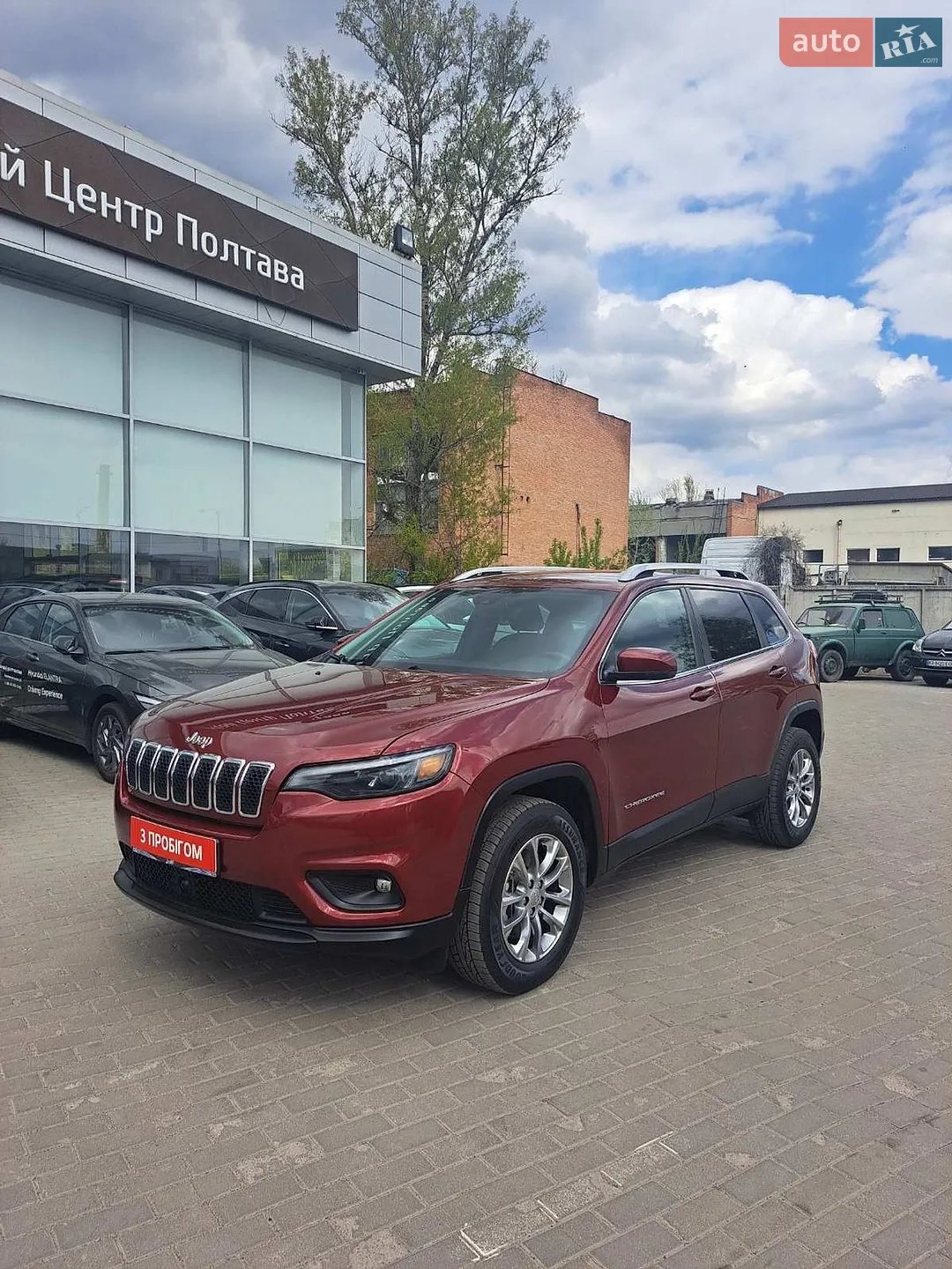 Jeep Cherokee, 2021