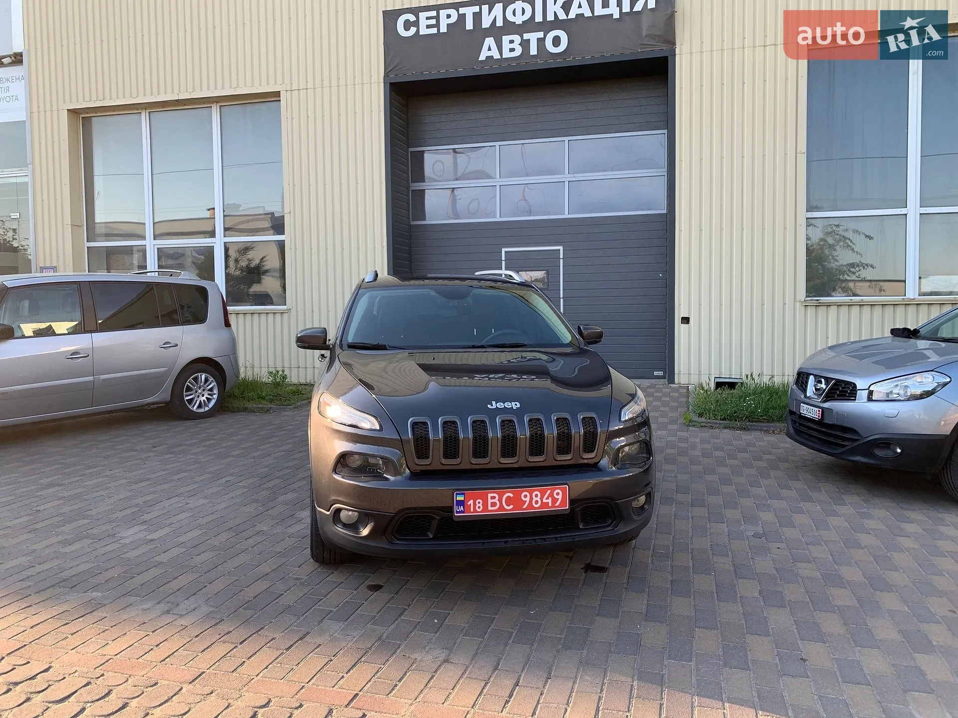 Jeep Cherokee, 2015