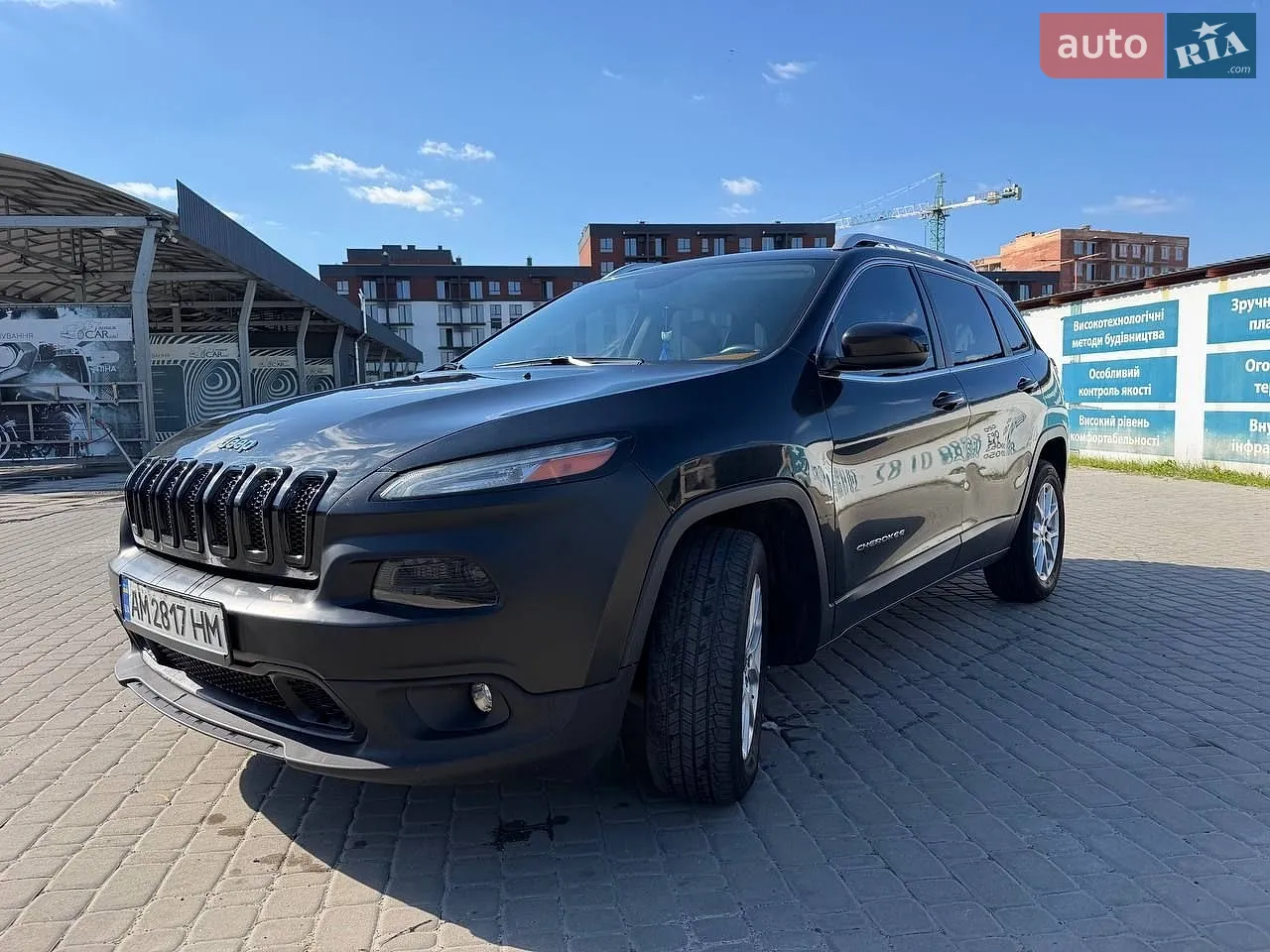 Jeep Cherokee, 2014