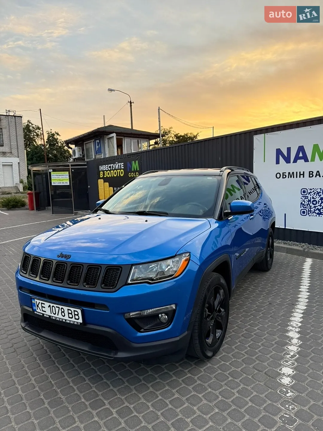 Jeep Compass, 2020