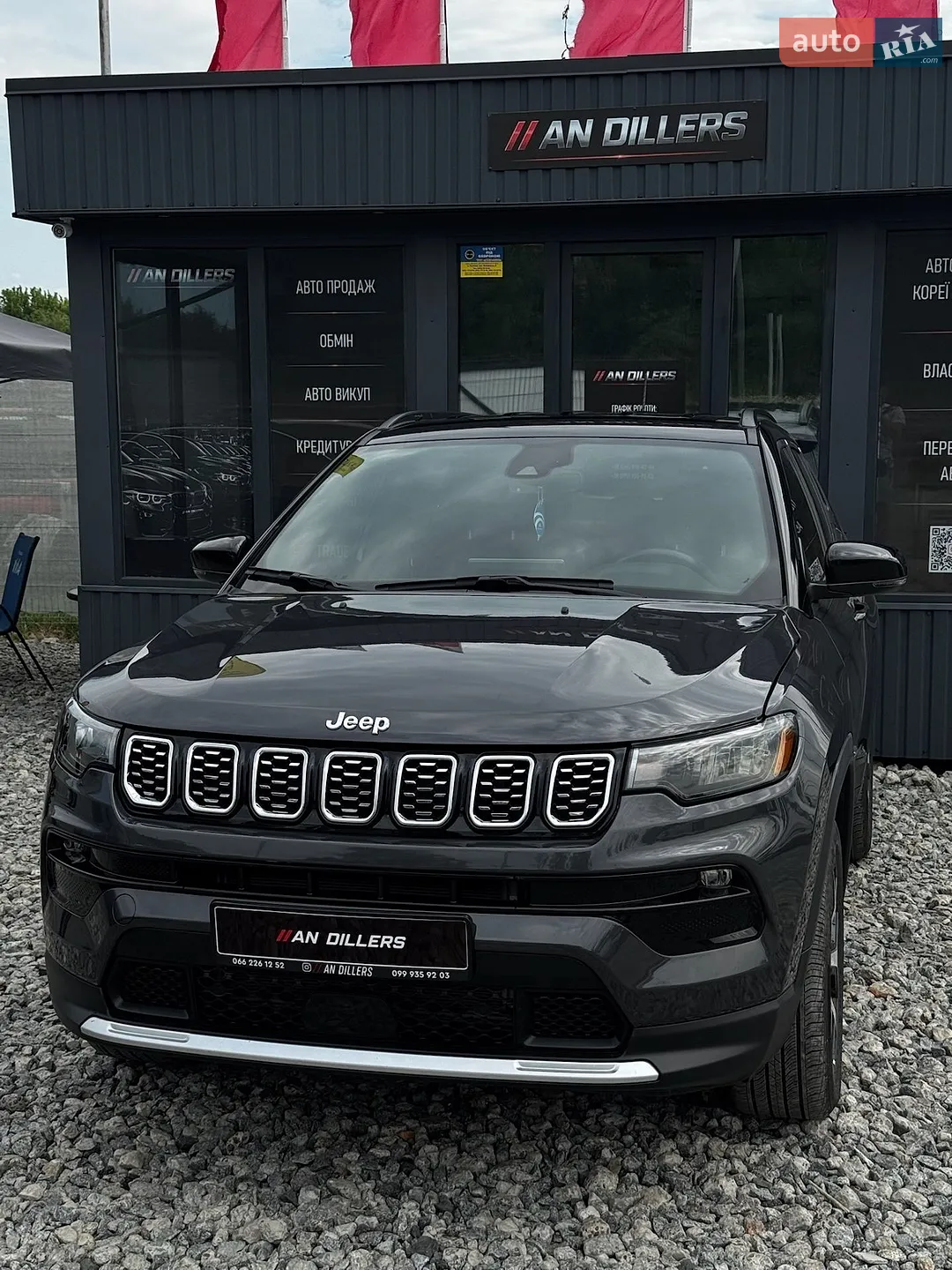 Jeep Compass, 2024