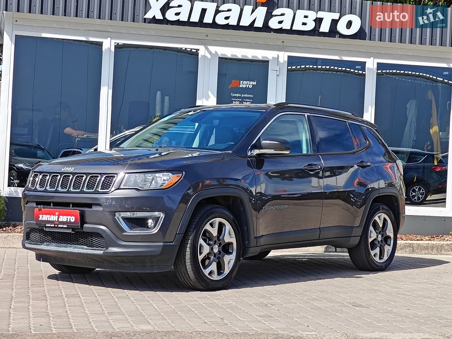 Jeep Compass, 2020