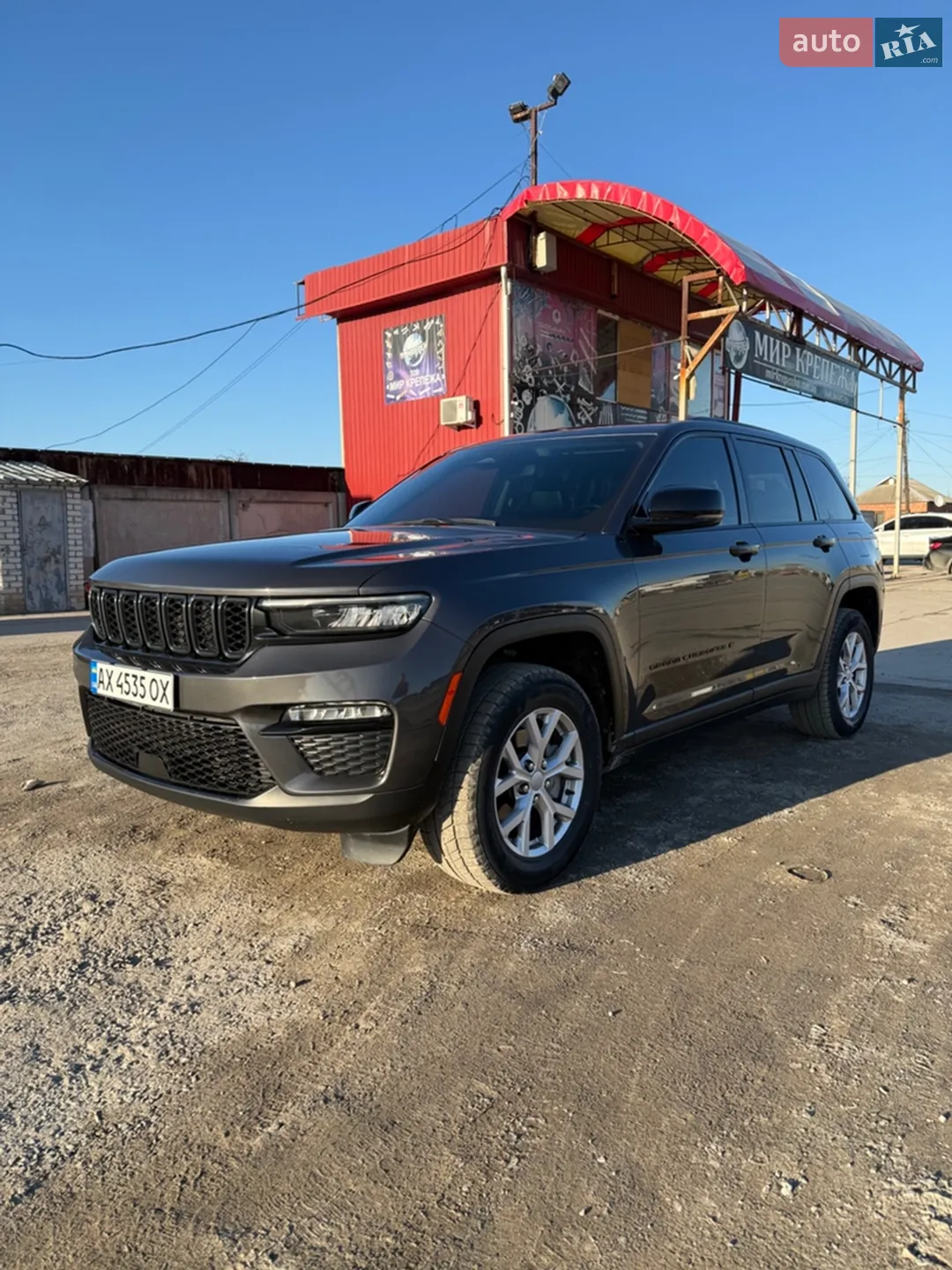 Jeep Grand Cherokee, 2022