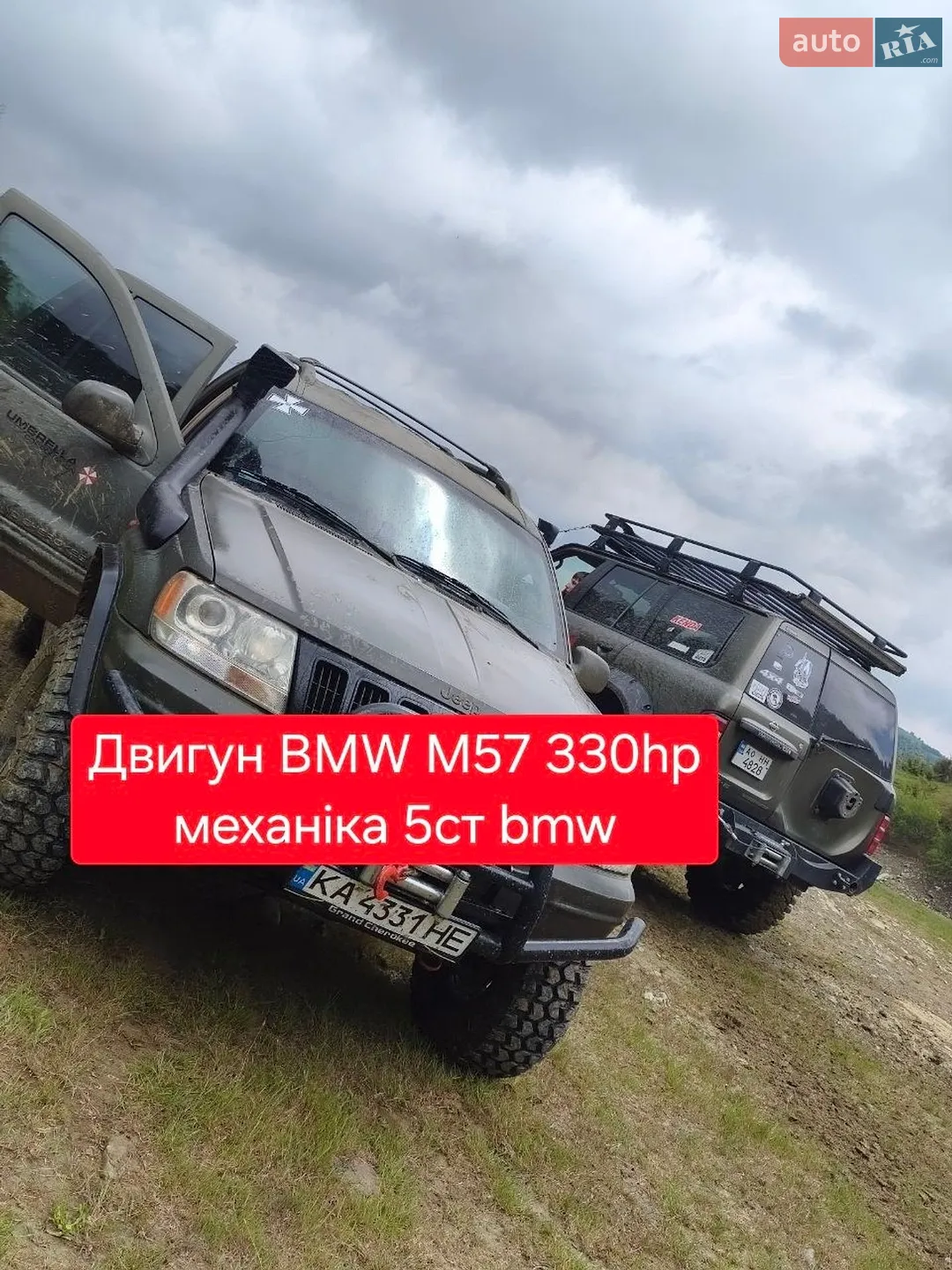 Jeep Grand Cherokee, 2001