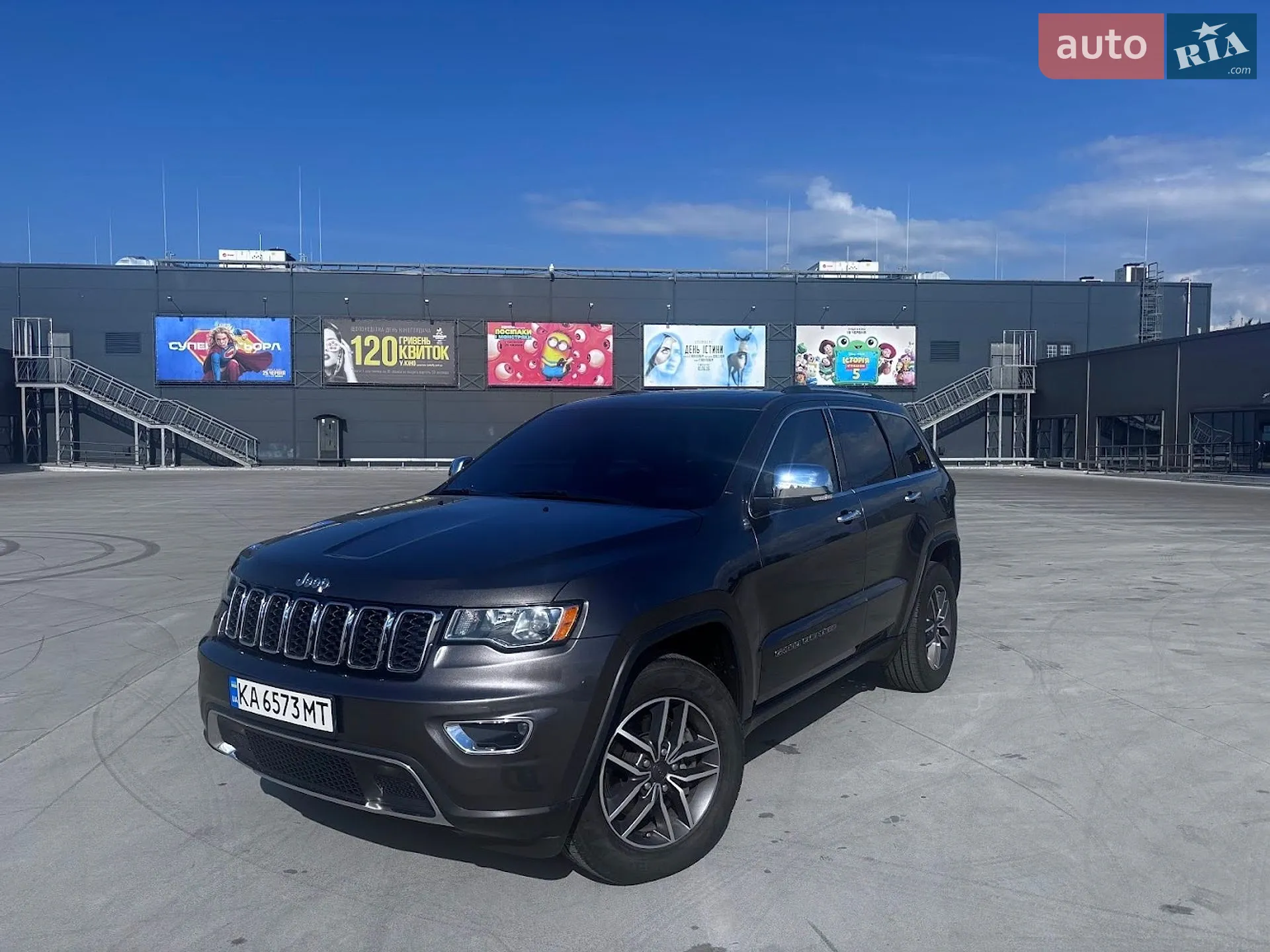 Jeep Grand Cherokee, 2020