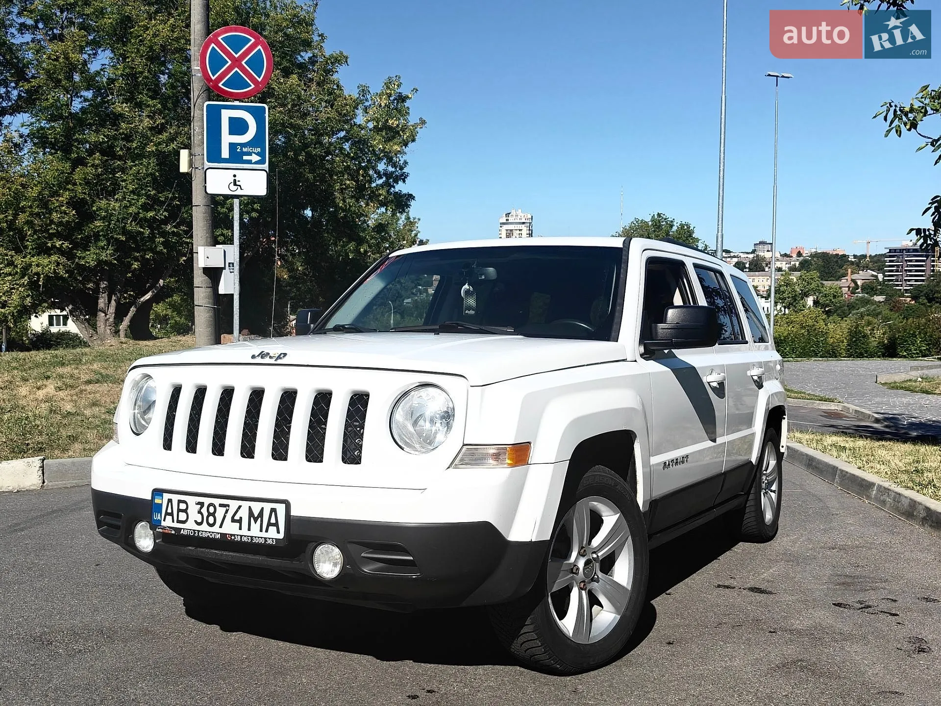 Jeep Patriot, 2015