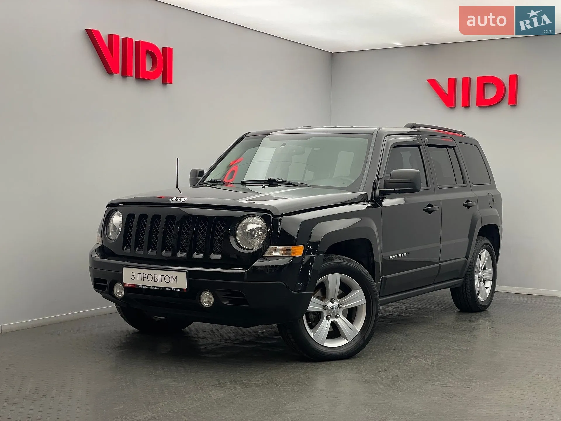 Jeep Patriot, 2015