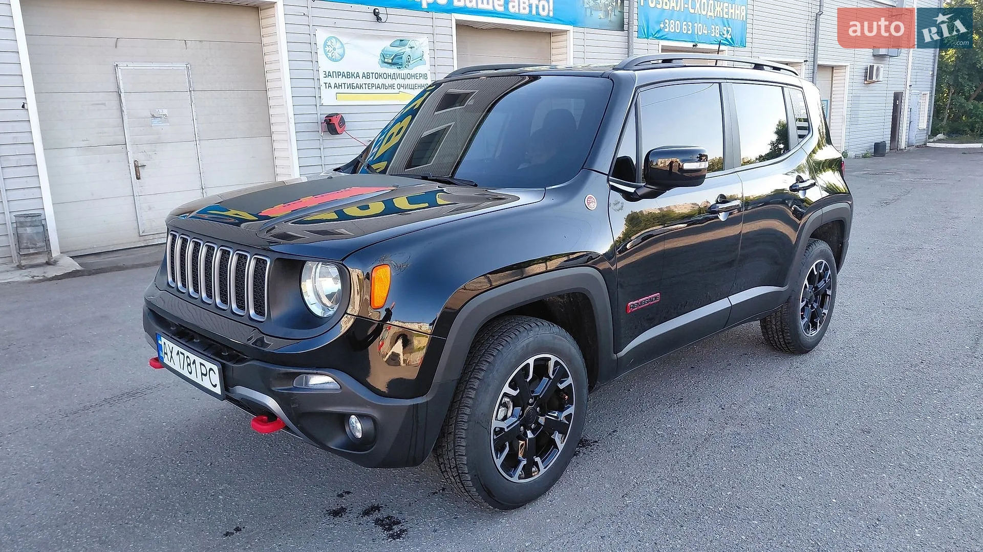 Jeep Renegade, 2023