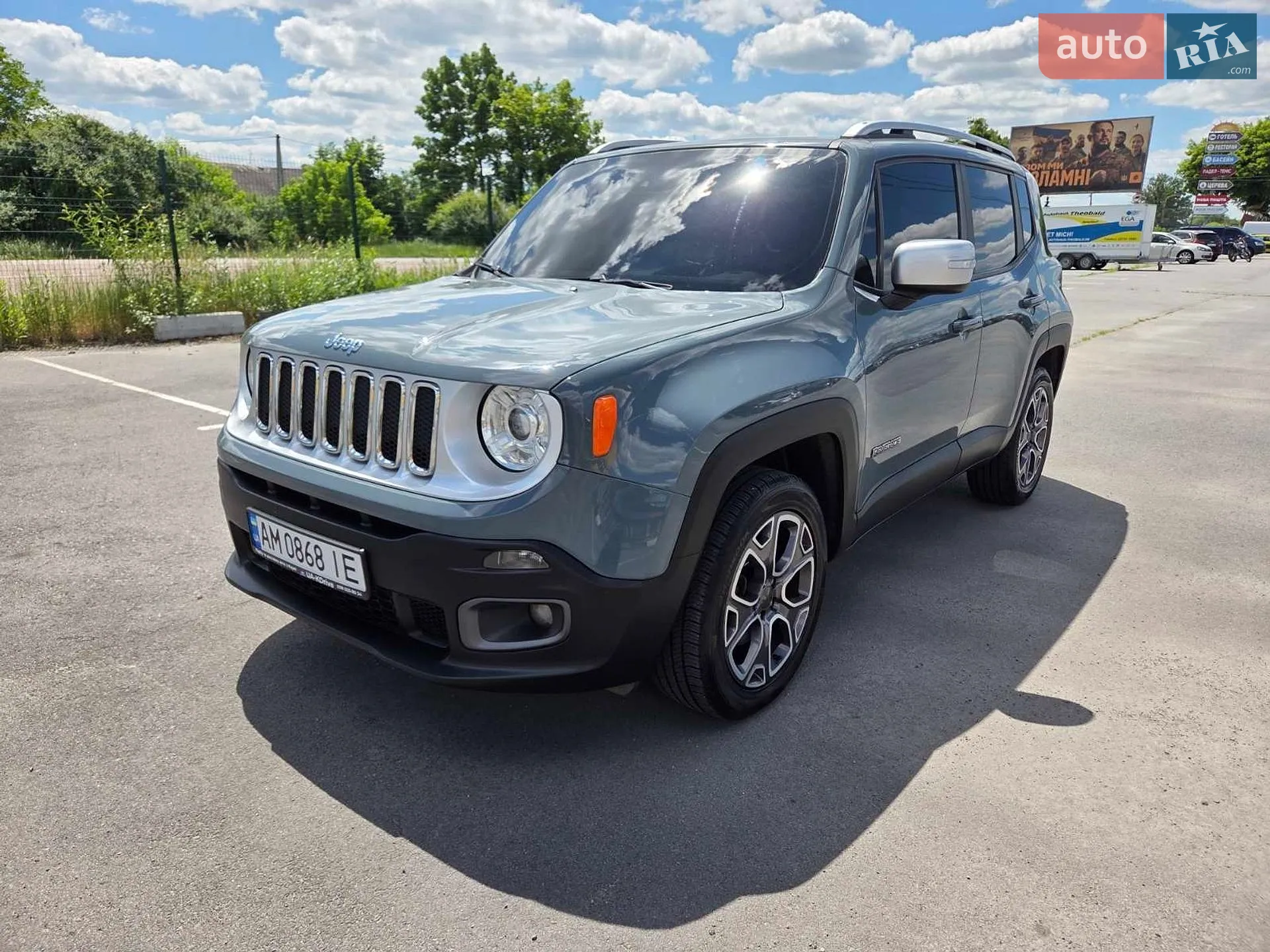 Jeep Renegade, 2016