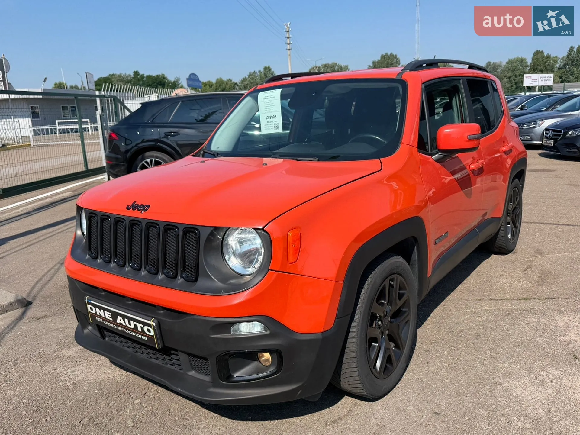 Jeep Renegade, 2017