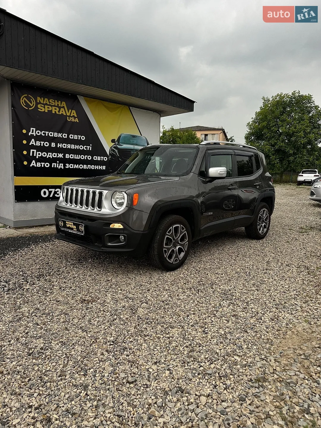 Jeep Renegade, 2018