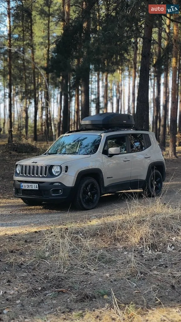 Jeep Renegade, 2015