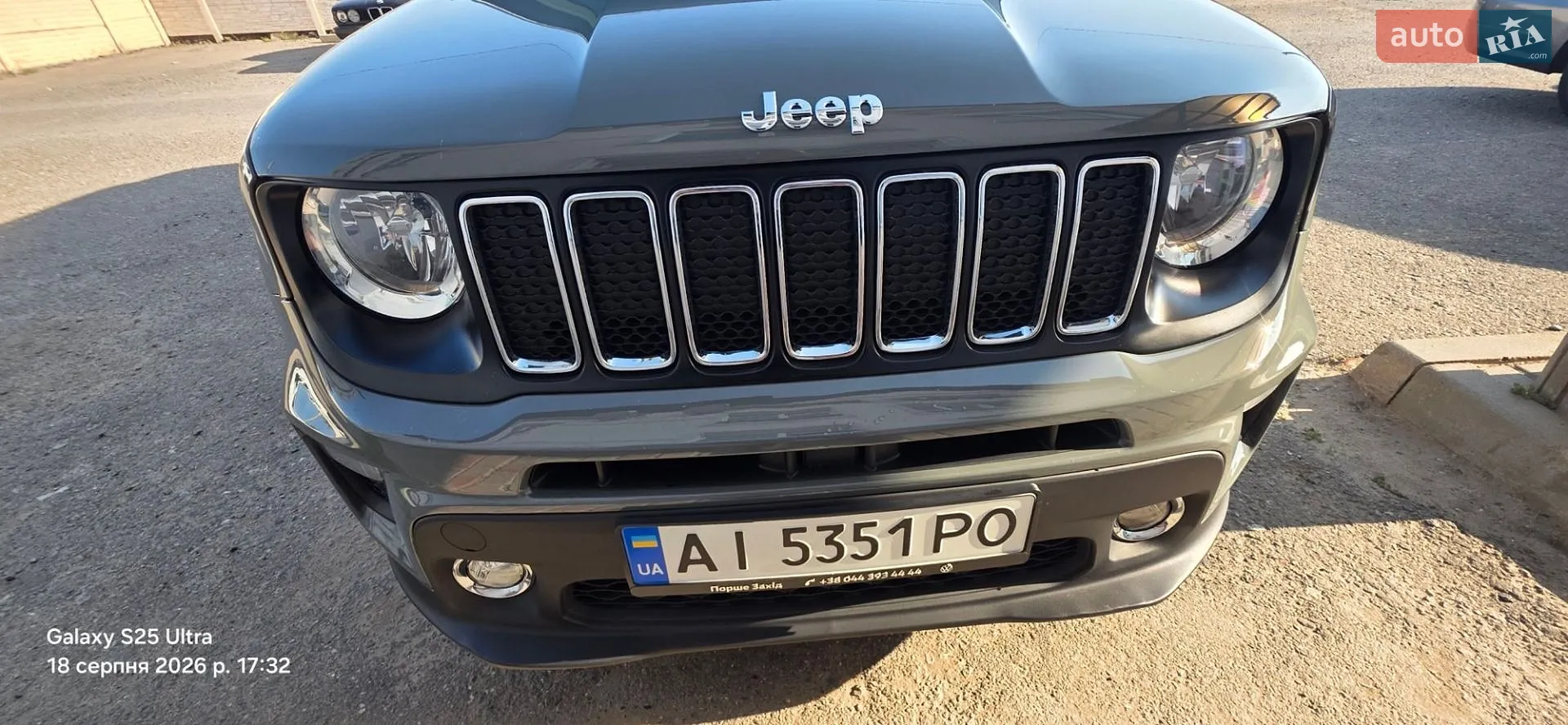 Jeep Renegade, 2021
