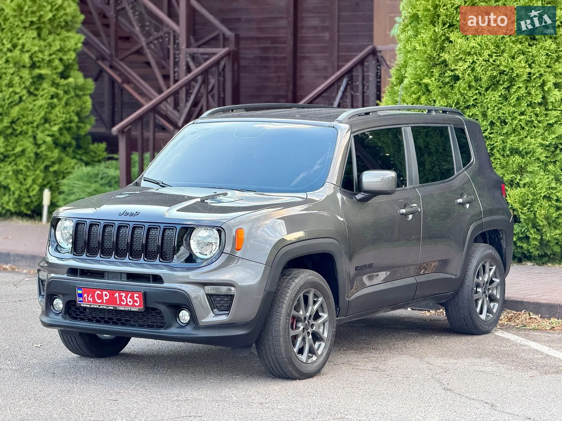 Jeep Renegade, 2020
