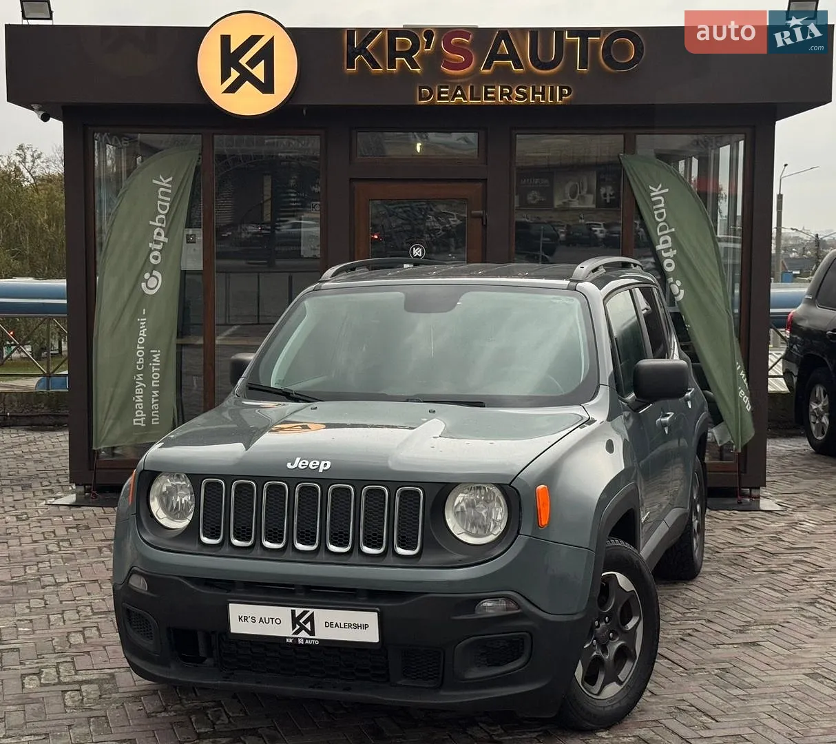 Jeep Renegade, 2018