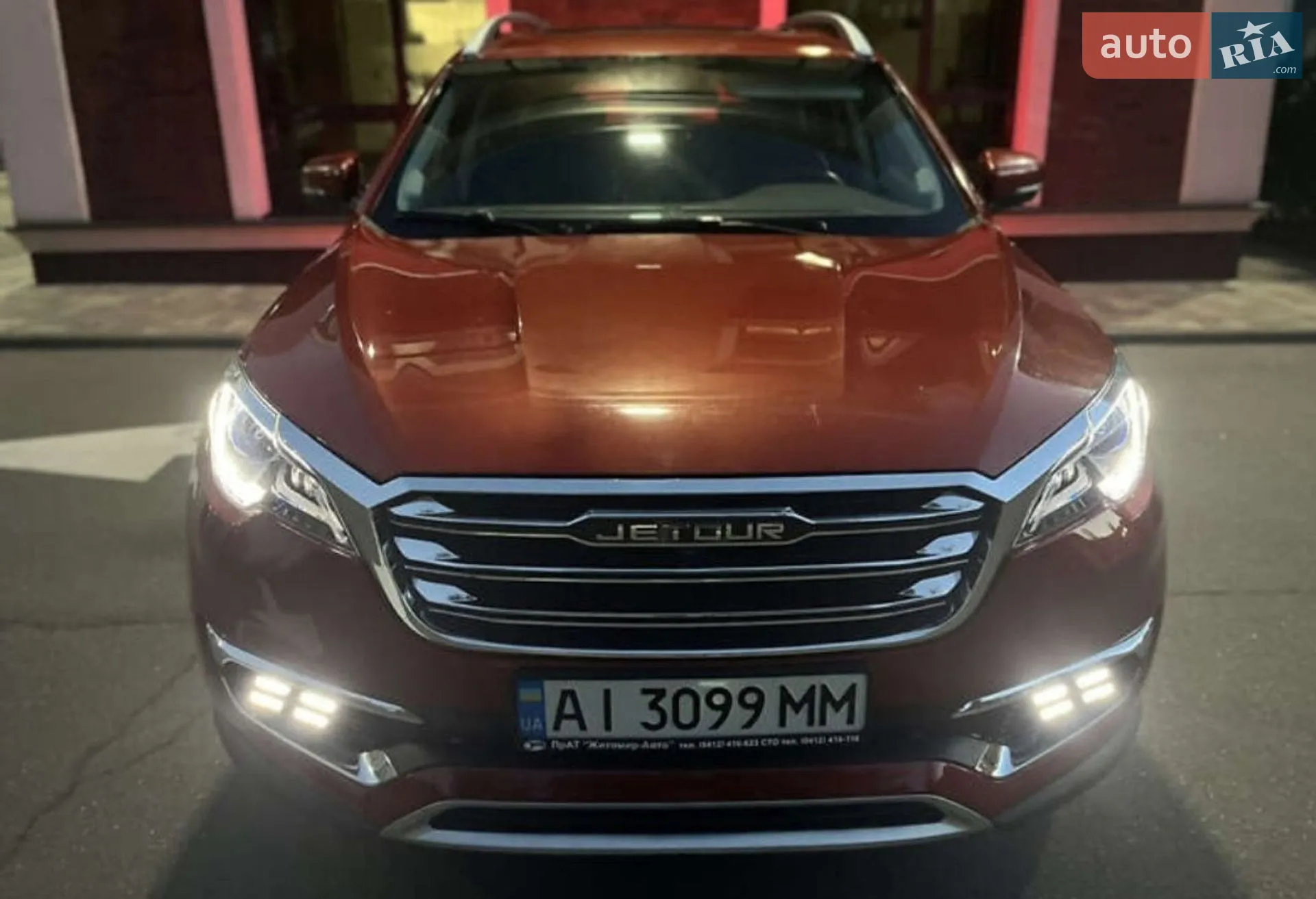 Jetour X70, 2021