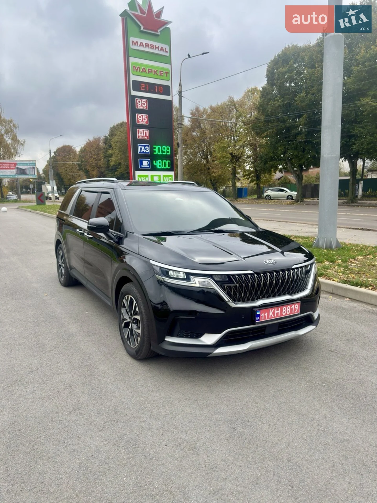 Kia Carnival, 2021