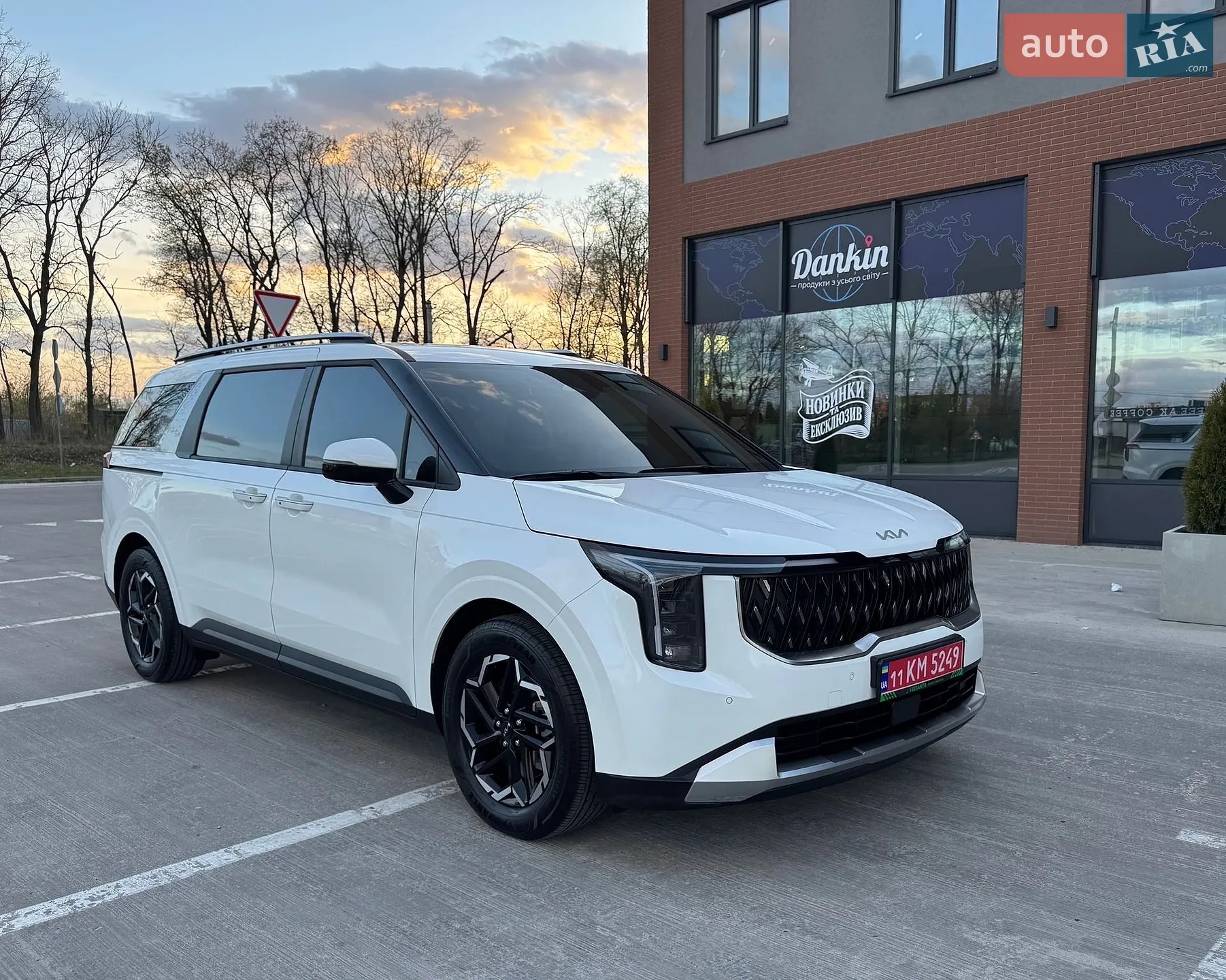 Kia Carnival, 2024