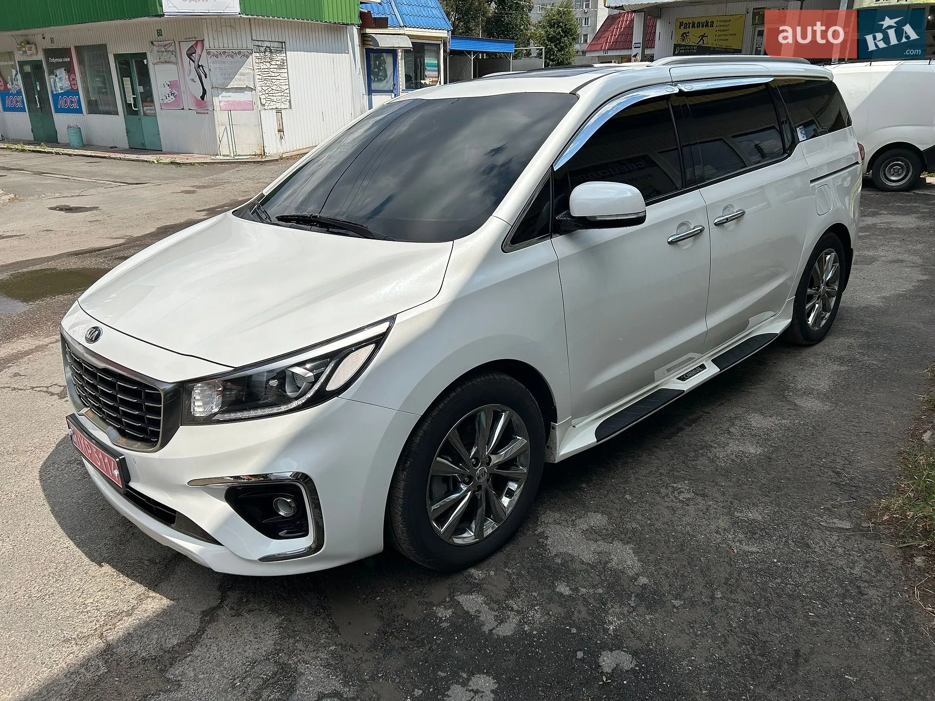 Kia Carnival, 2020