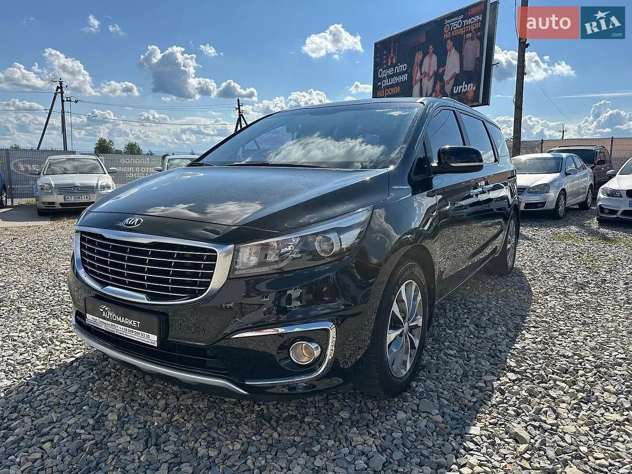 Kia Carnival, 2015