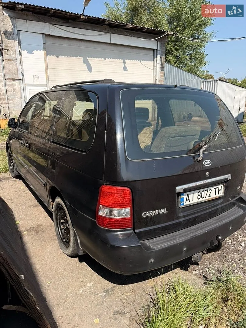 Kia Carnival, 2003