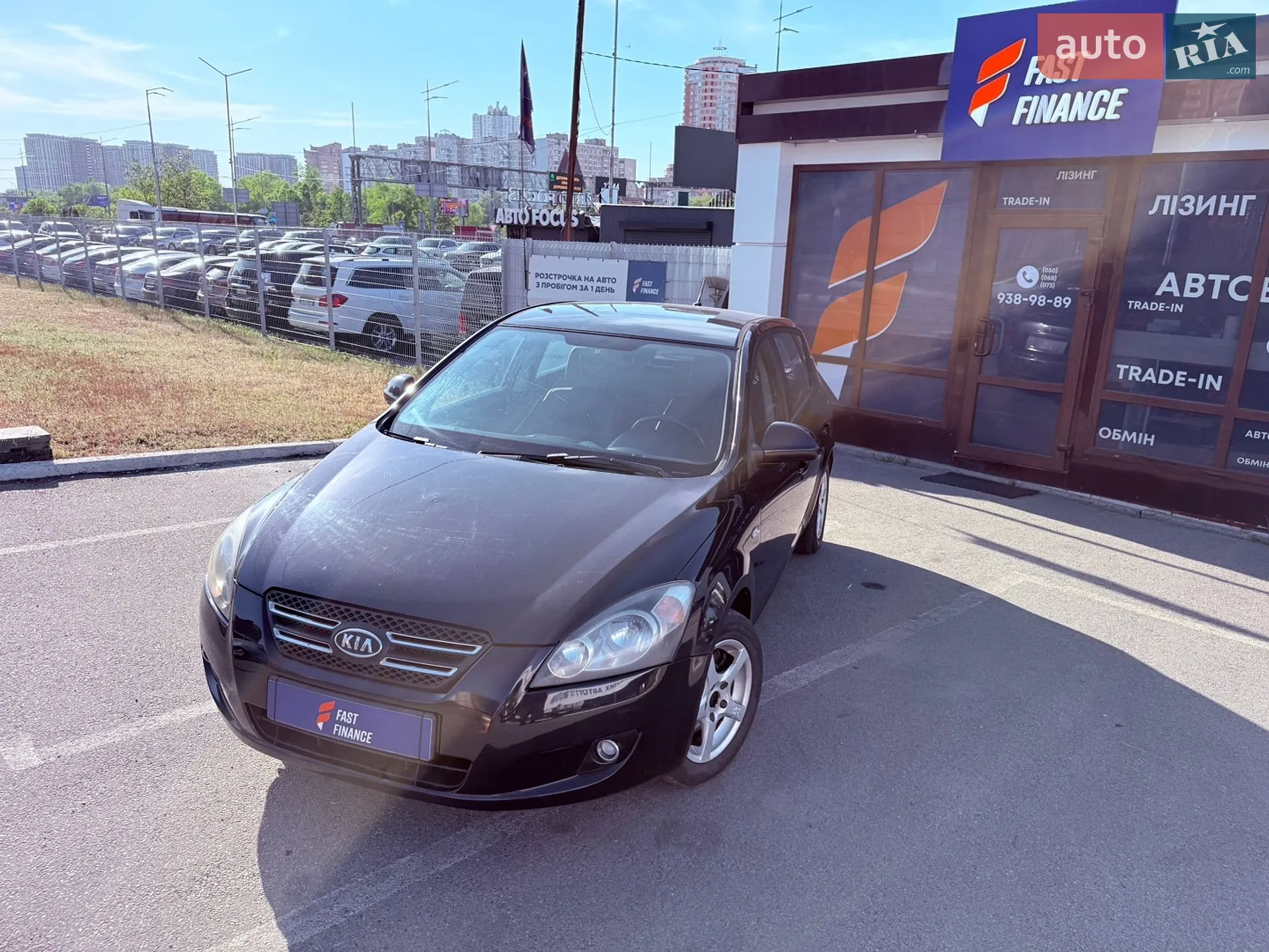Kia Ceed, 2008