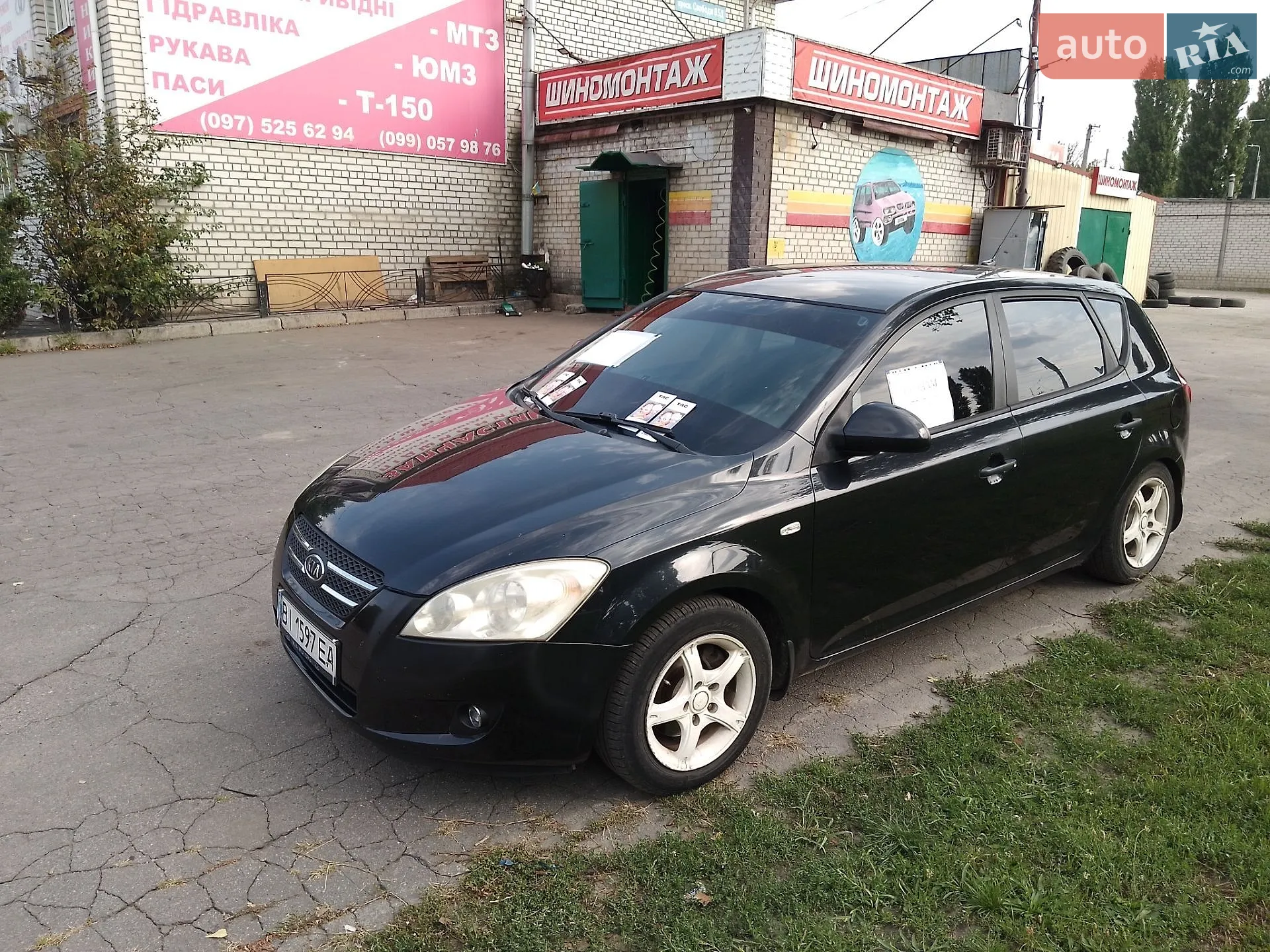 Kia Ceed, 2007