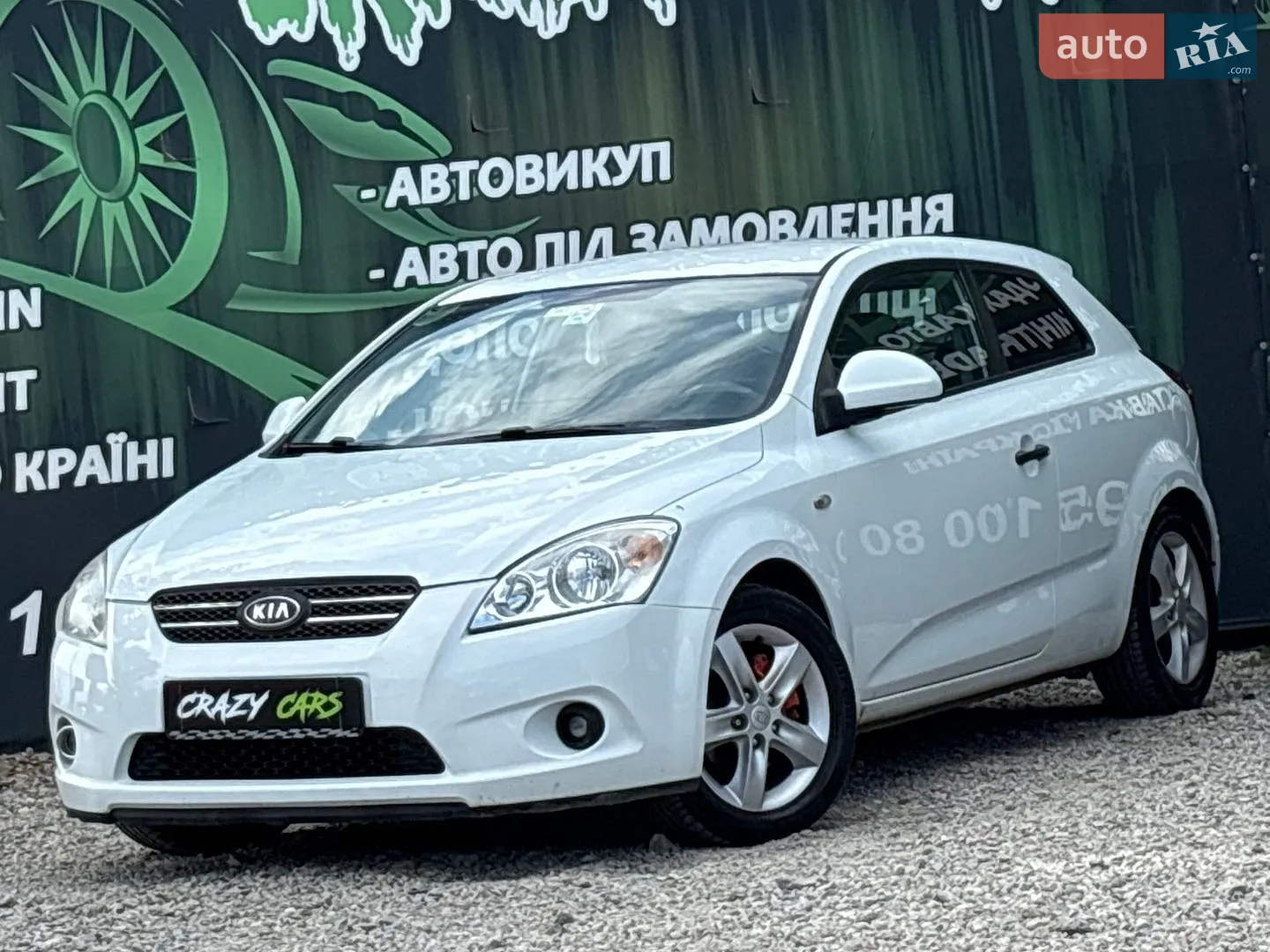Kia Ceed, 2009