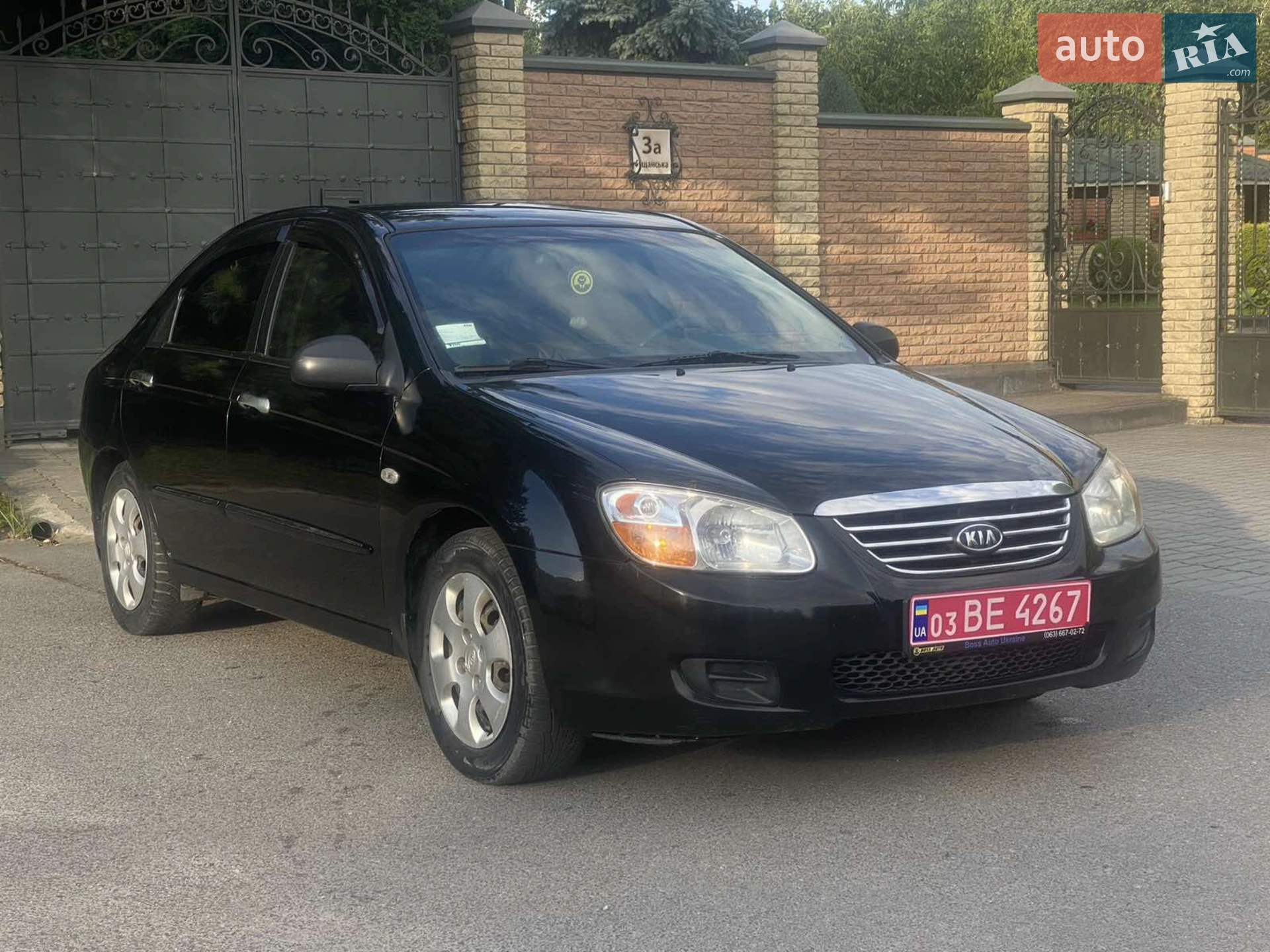 Kia Cerato, 2007