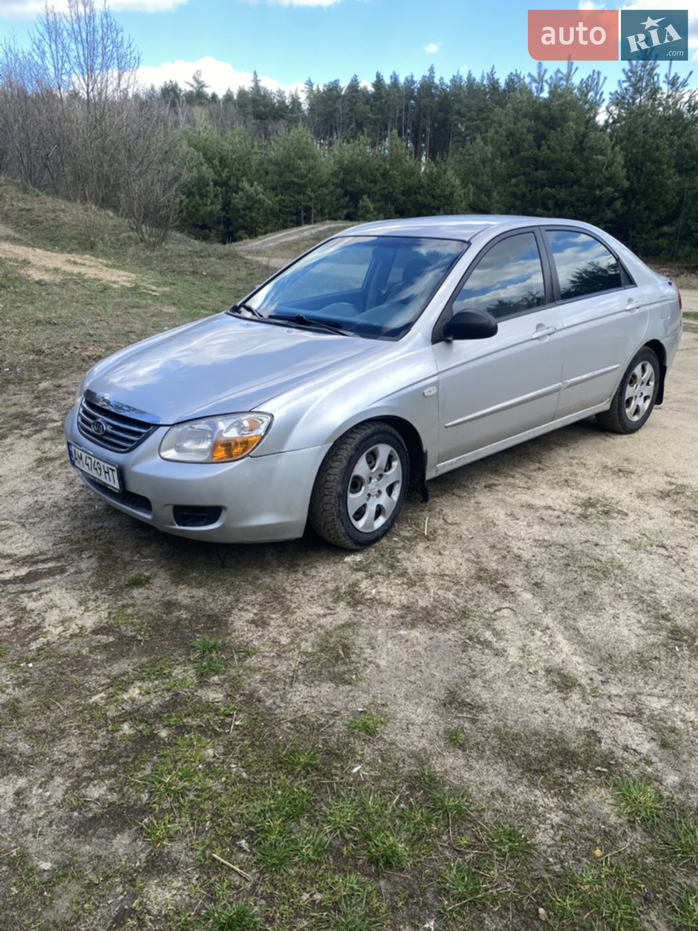 Kia Cerato, 2007