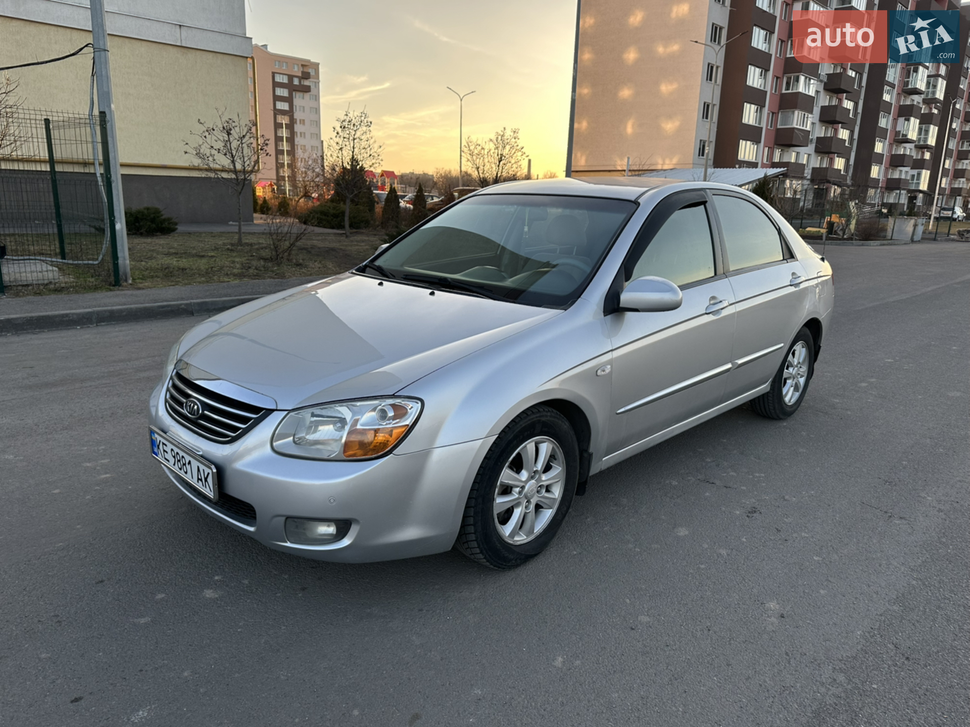 Kia Cerato 2008 — 1
