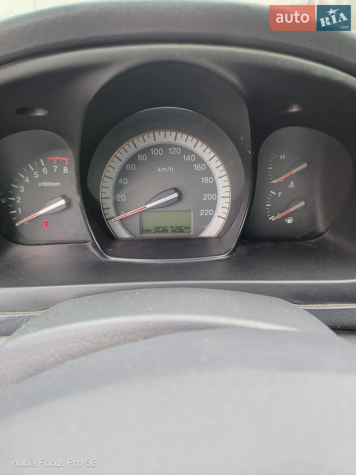 Kia Cerato, 2007