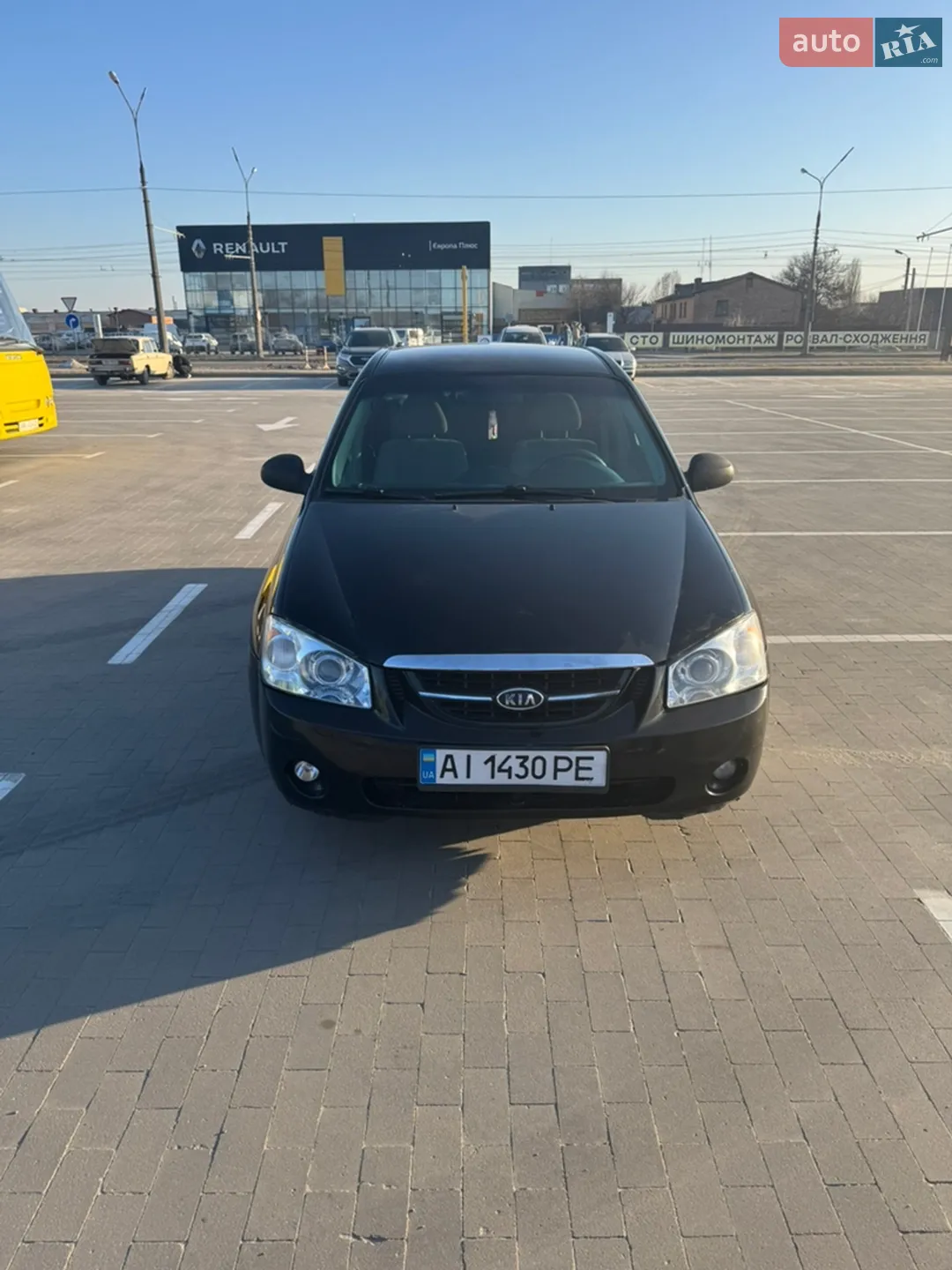 Kia Cerato, 2006
